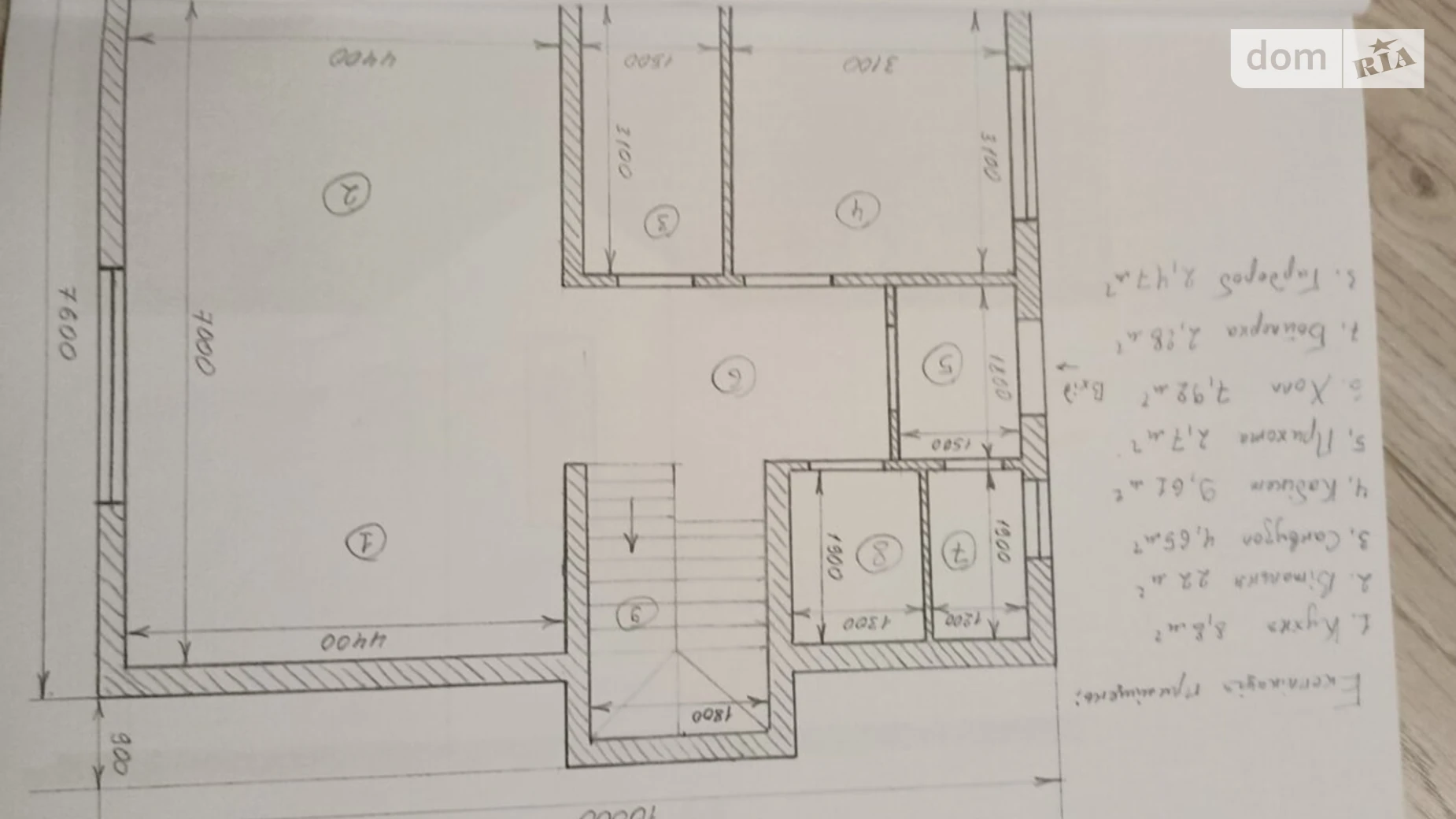 Продается дом на 2 этажа 135 кв. м с верандой, цена: 96000 $ - фото 5