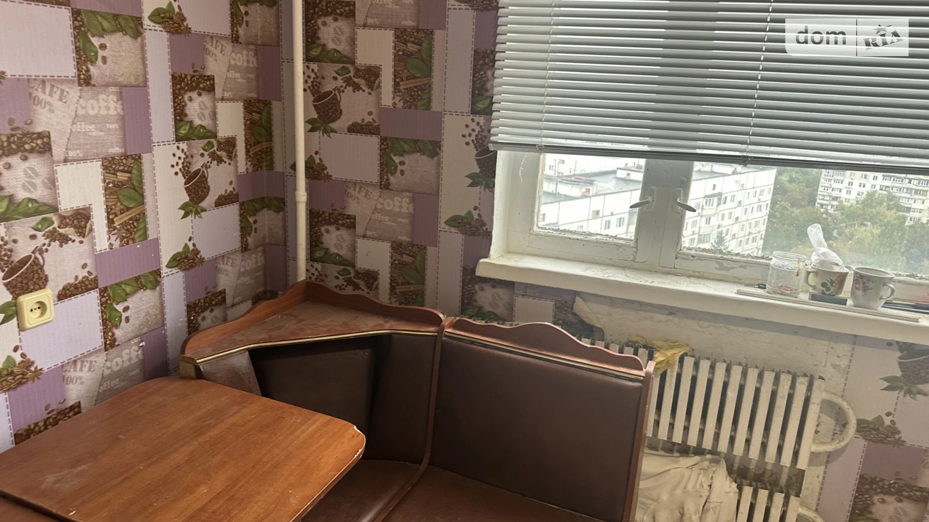 Продається 2-кімнатна квартира 54 кв. м у Харкові, вул. Нескорених(Героїв Праці), 31А - фото 3