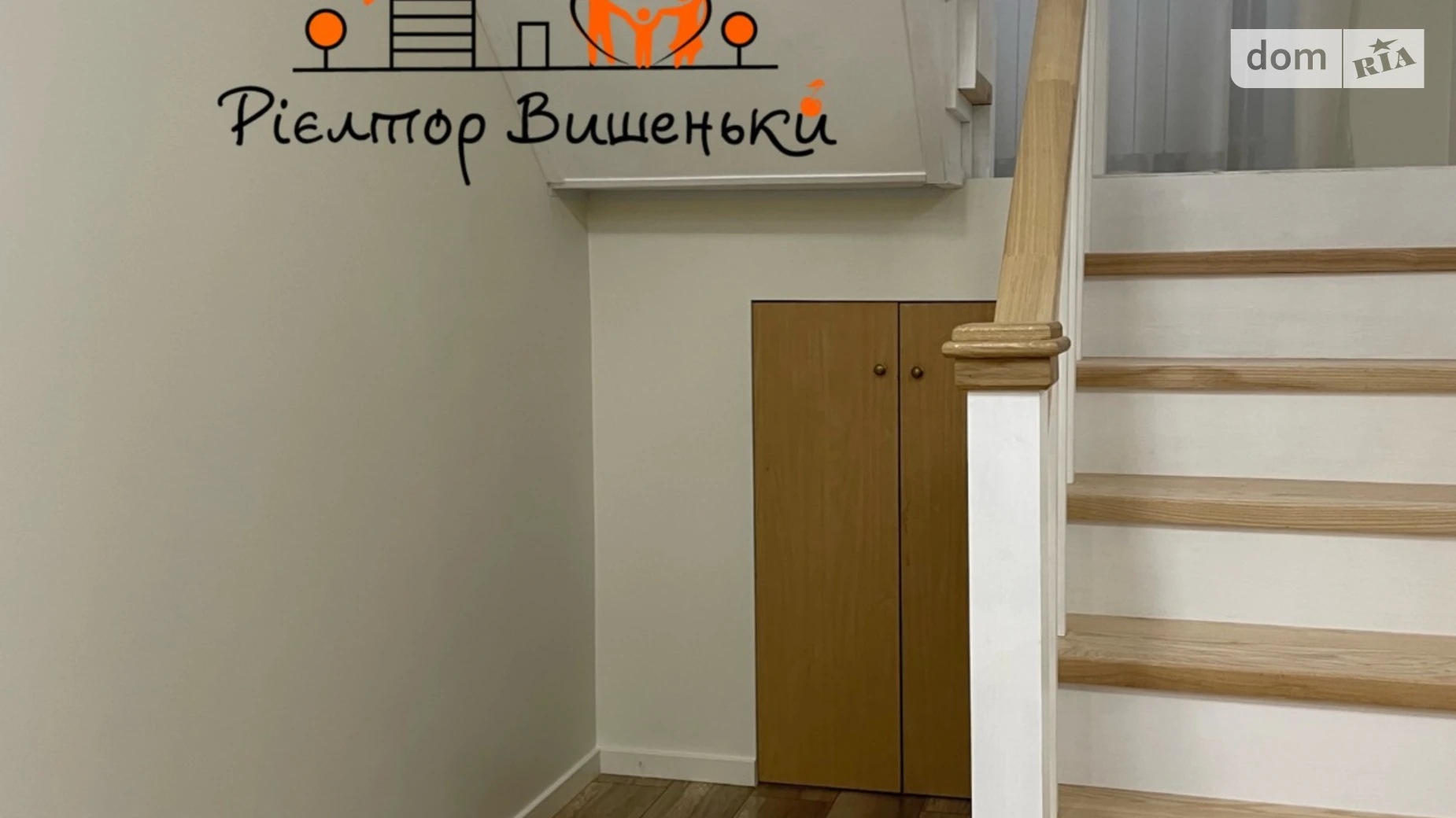 вулиця  Гідності (Жертв Революції), 4В Вишенки (Борисполь), цена: 180000 $ - фото 4