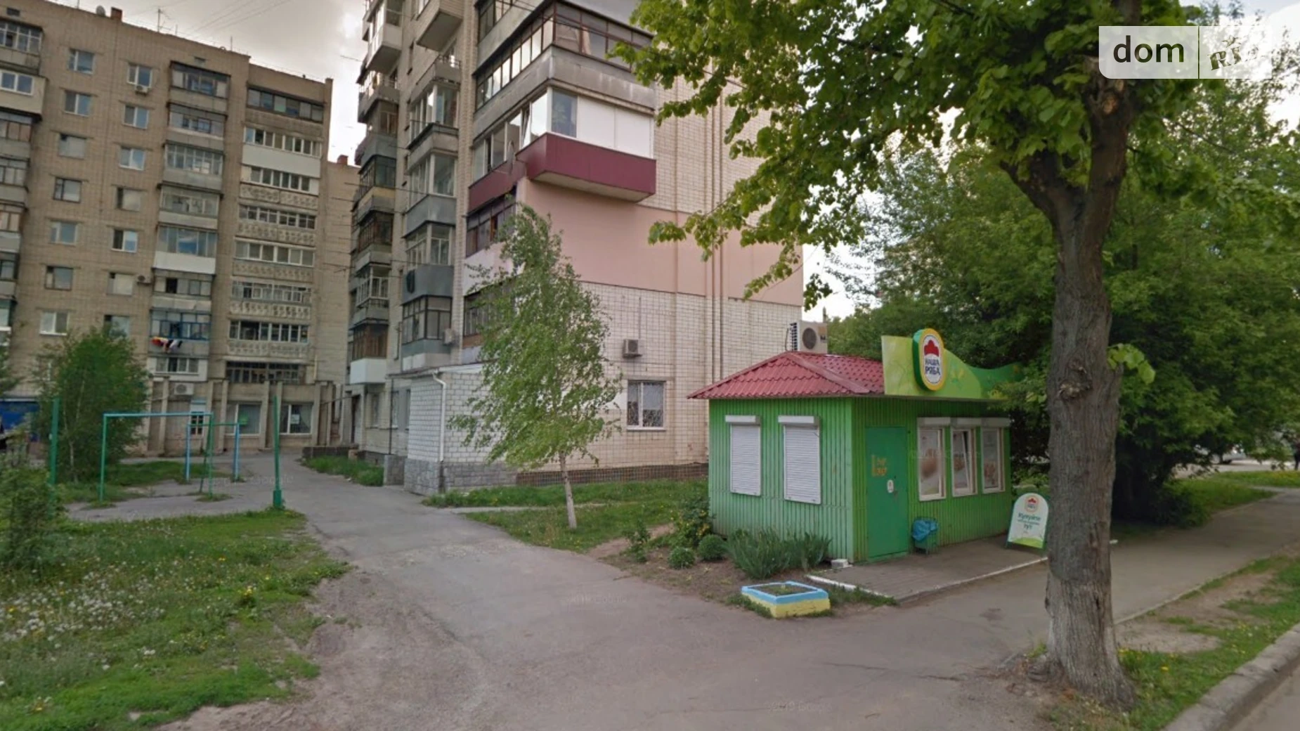 Сдается в аренду помещения свободного назначения 16 кв. м в 1-этажном здании, цена: 15000 грн - фото 2