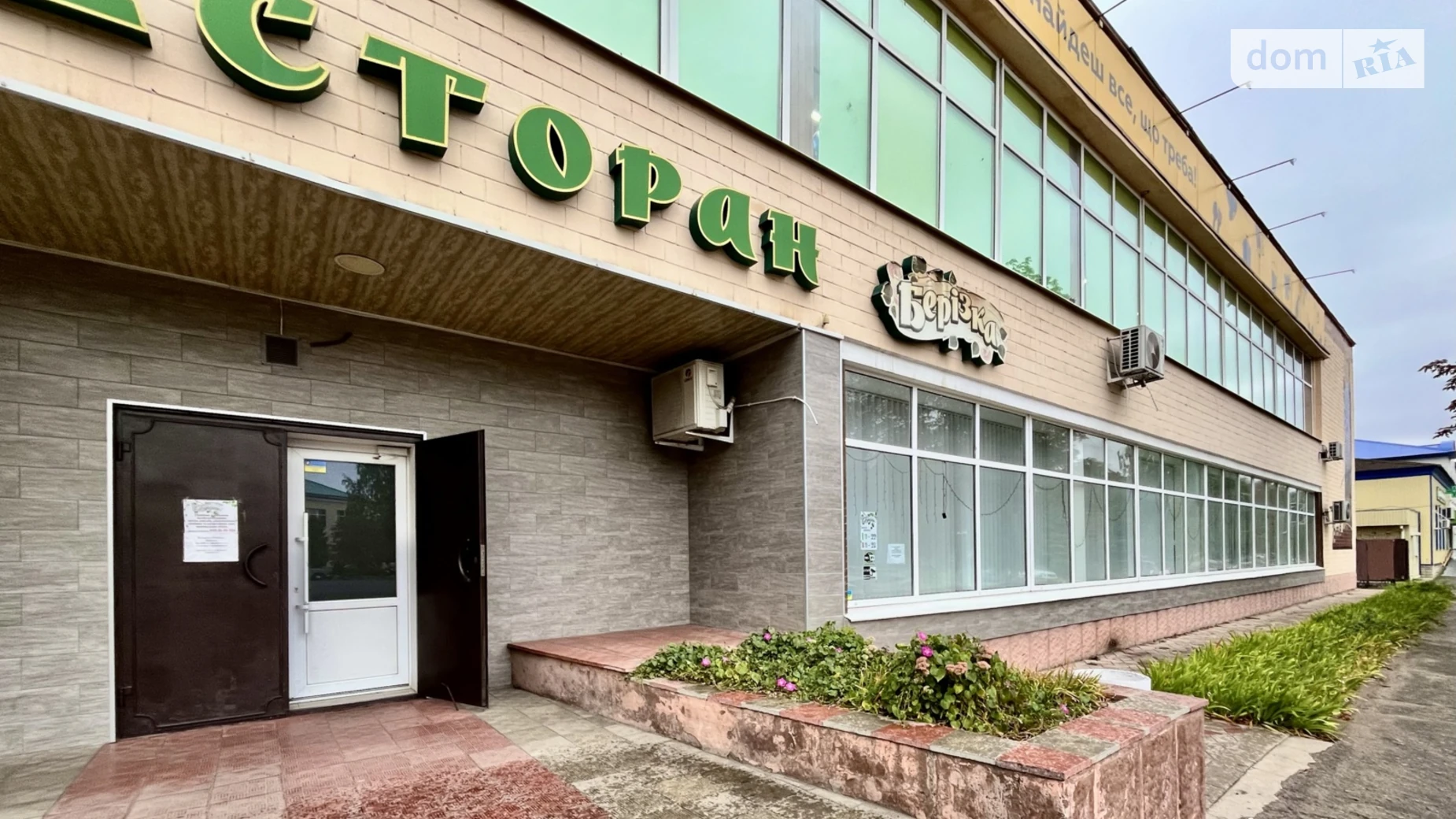 Сдается в аренду объект сферы услуг 355.3 кв. м в 1-этажном здании, цена: 150000 грн - фото 2
