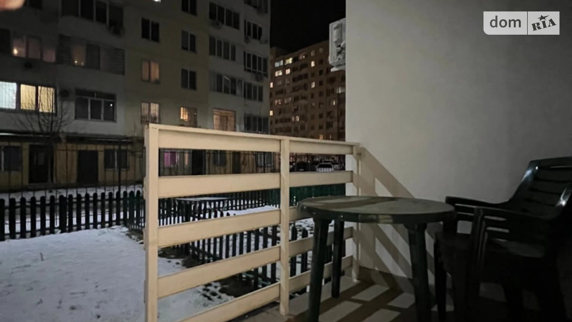 Сдается в аренду 1-комнатная квартира 26.7 кв. м в, цена: 6499 грн - фото 5