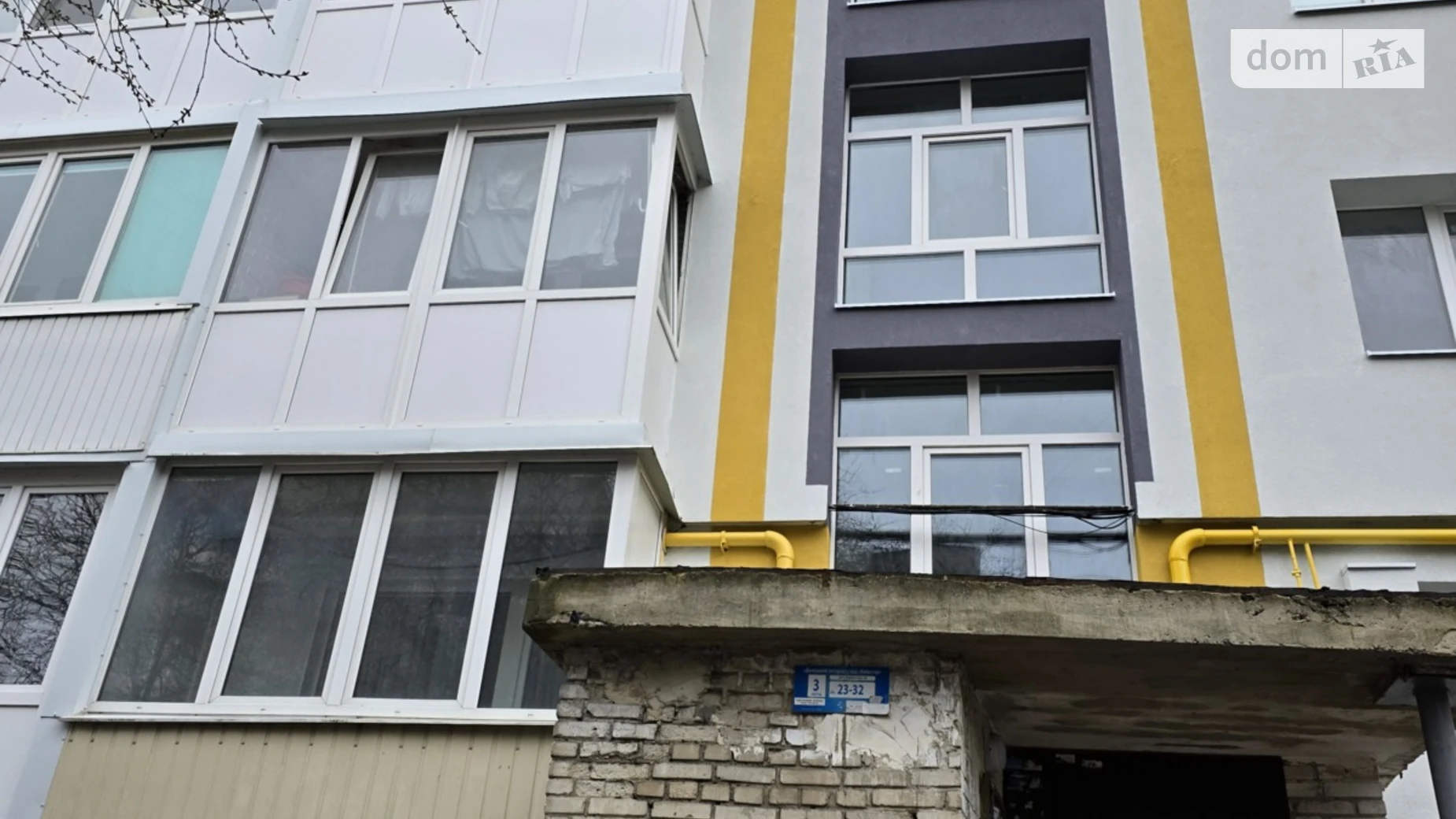 3-комнатная квартира 64.1 кв. м в Луцке, просп. Молодежи, 5Б - фото 2