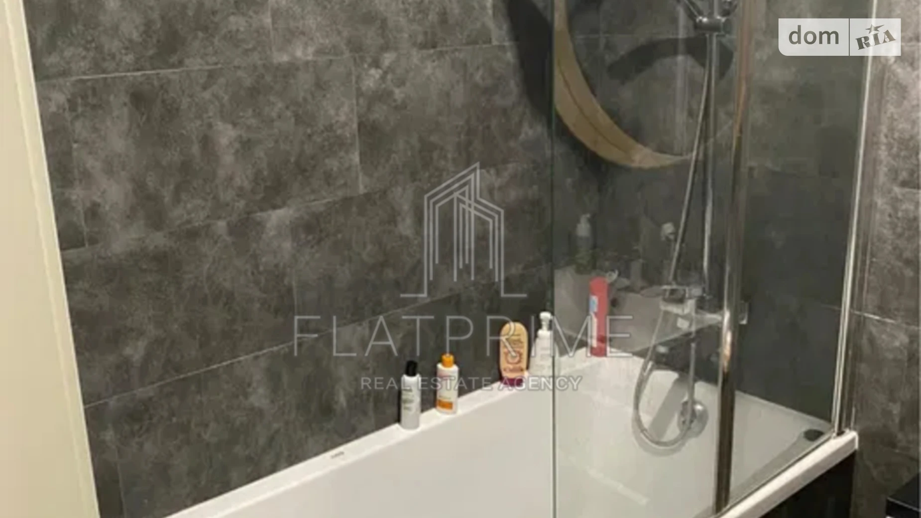 Продается 2-комнатная квартира 70 кв. м в Софиевской Борщаговке, просп. Героев Небесной Сотни, 30 - фото 4