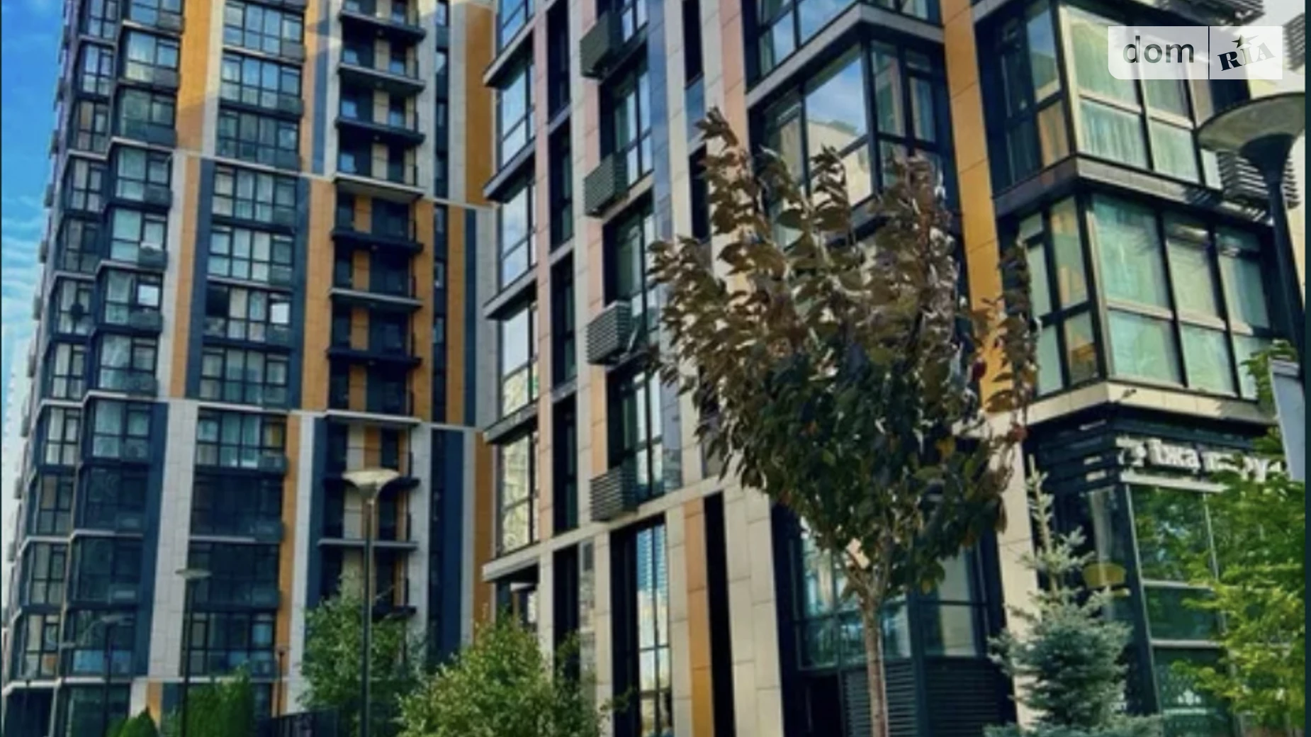 ул. Маккейна Джона Печерский Киев ЖК Французский квартал 2 Лыбедская, цена: 79000 $ - фото 3