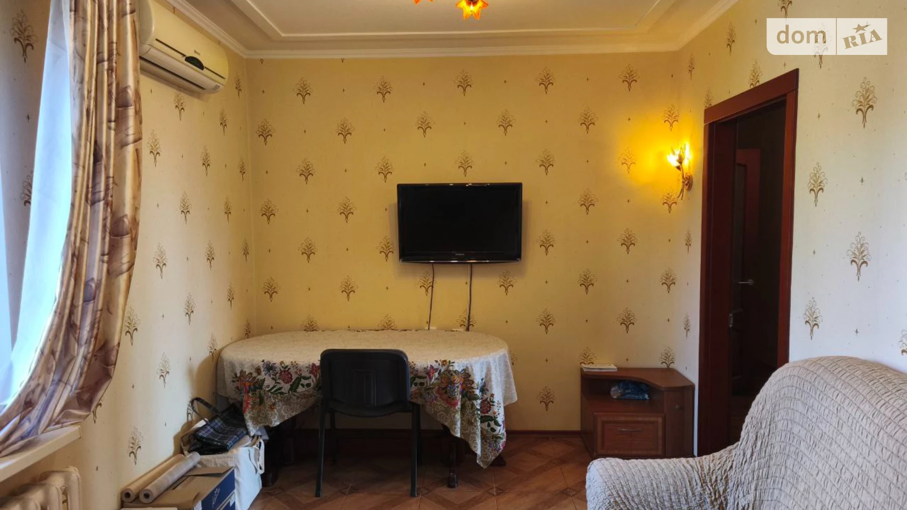 Продается 3-комнатная квартира 68.6 кв. м в Днепре, просп. Героев, 4 - фото 3