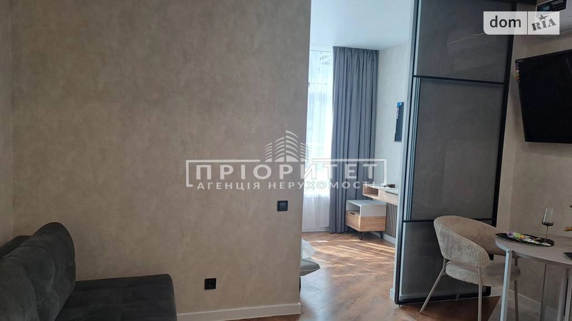 Продается 1-комнатная квартира 34 кв. м в Одессе, пер. Курортный - фото 5