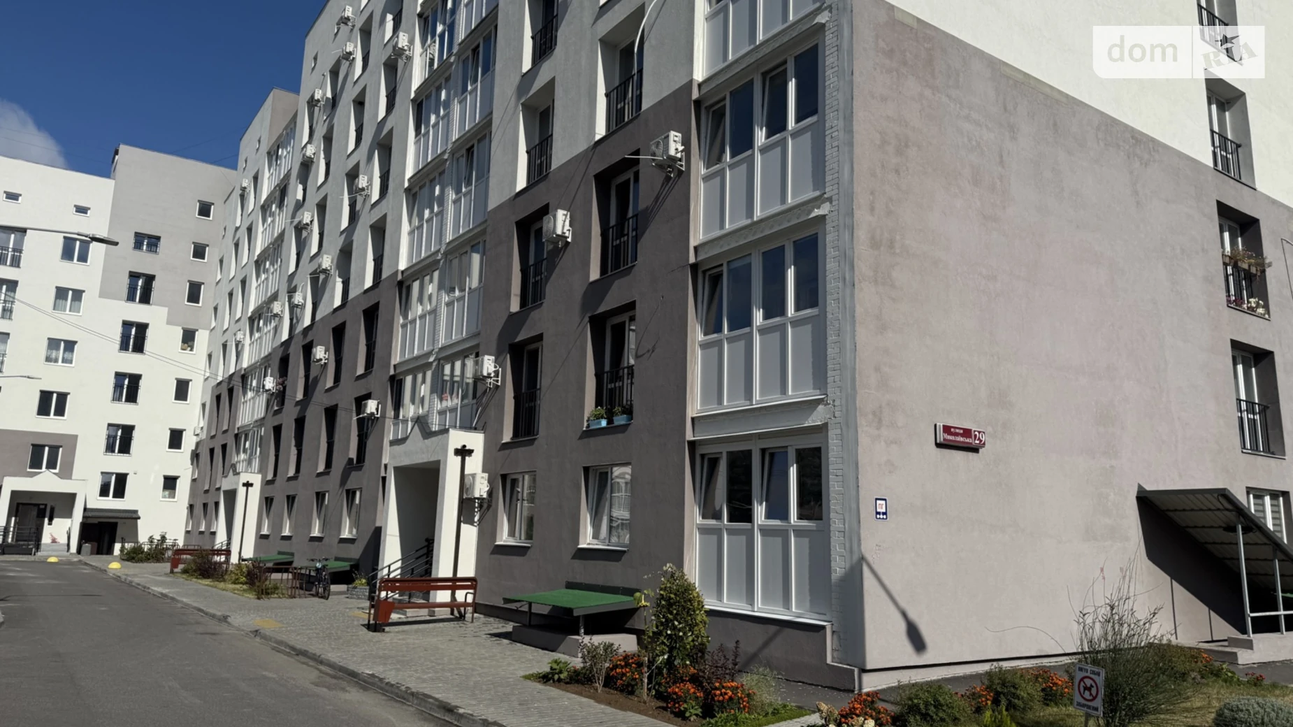 Продається 1-кімнатна квартира 45 кв. м у Вінниці, вул. Миколаївська, 29 - фото 4