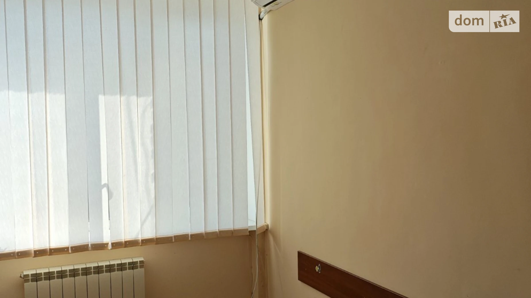 Сдается в аренду офис 34 кв. м в бизнес-центре, цена: 6800 грн - фото 2