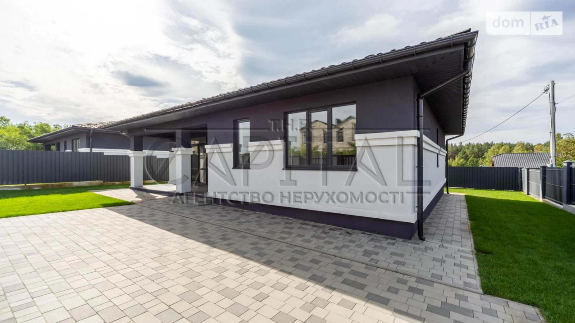 Продается одноэтажный дом 120 кв. м с террасой, цена: 160000 $ - фото 2