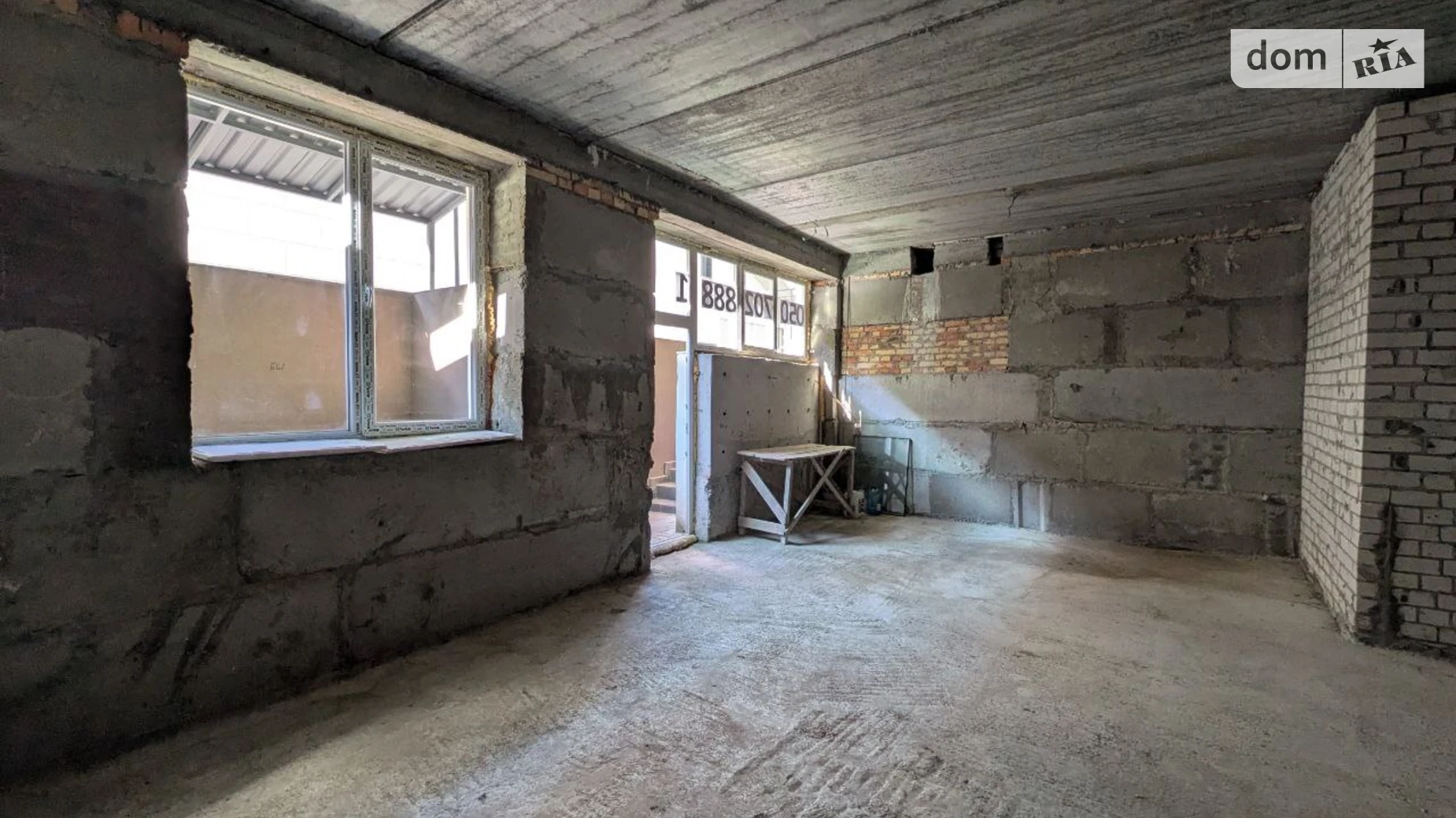 ул. Выговского(Суворова) Ирпень, цена: 73000 $ - фото 2