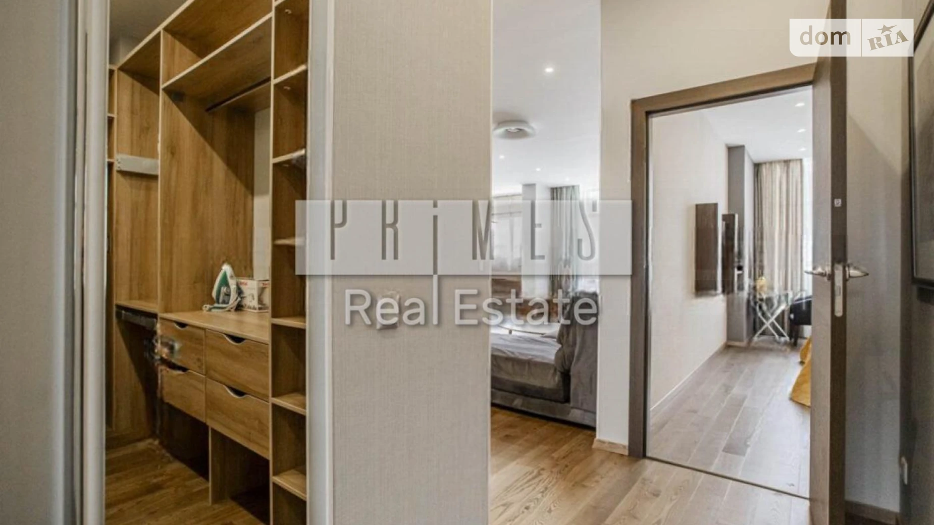 Продається 3-кімнатна квартира 113 кв. м у Києві, вул. Андрія Верхогляда(Драгомирова), 16 - фото 2