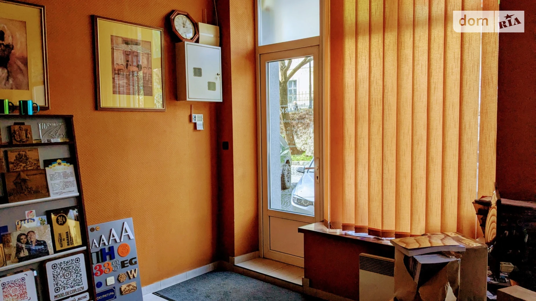 Продается офис 123 кв. м в бизнес-центре, цена: 180000 € - фото 5