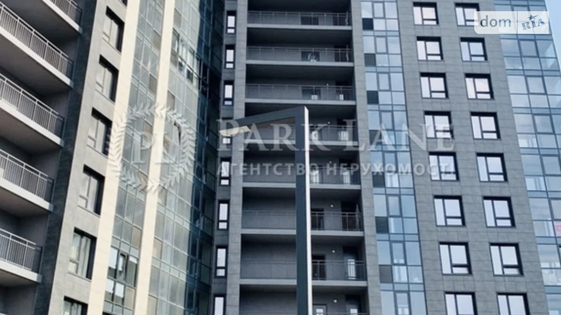 Продается 1-комнатная квартира 47.5 кв. м в Киеве, ул. Кудрявская, 24А - фото 5