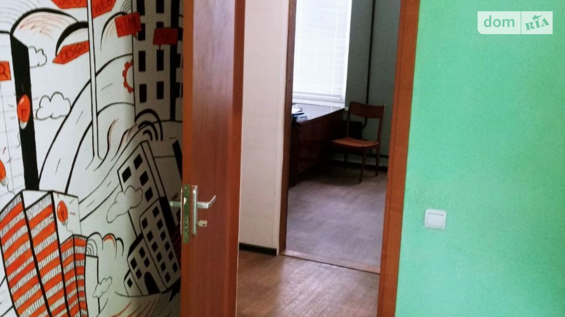 Сдается в аренду офис 176.9 кв. м в бизнес-центре, цена: 15000 грн - фото 3