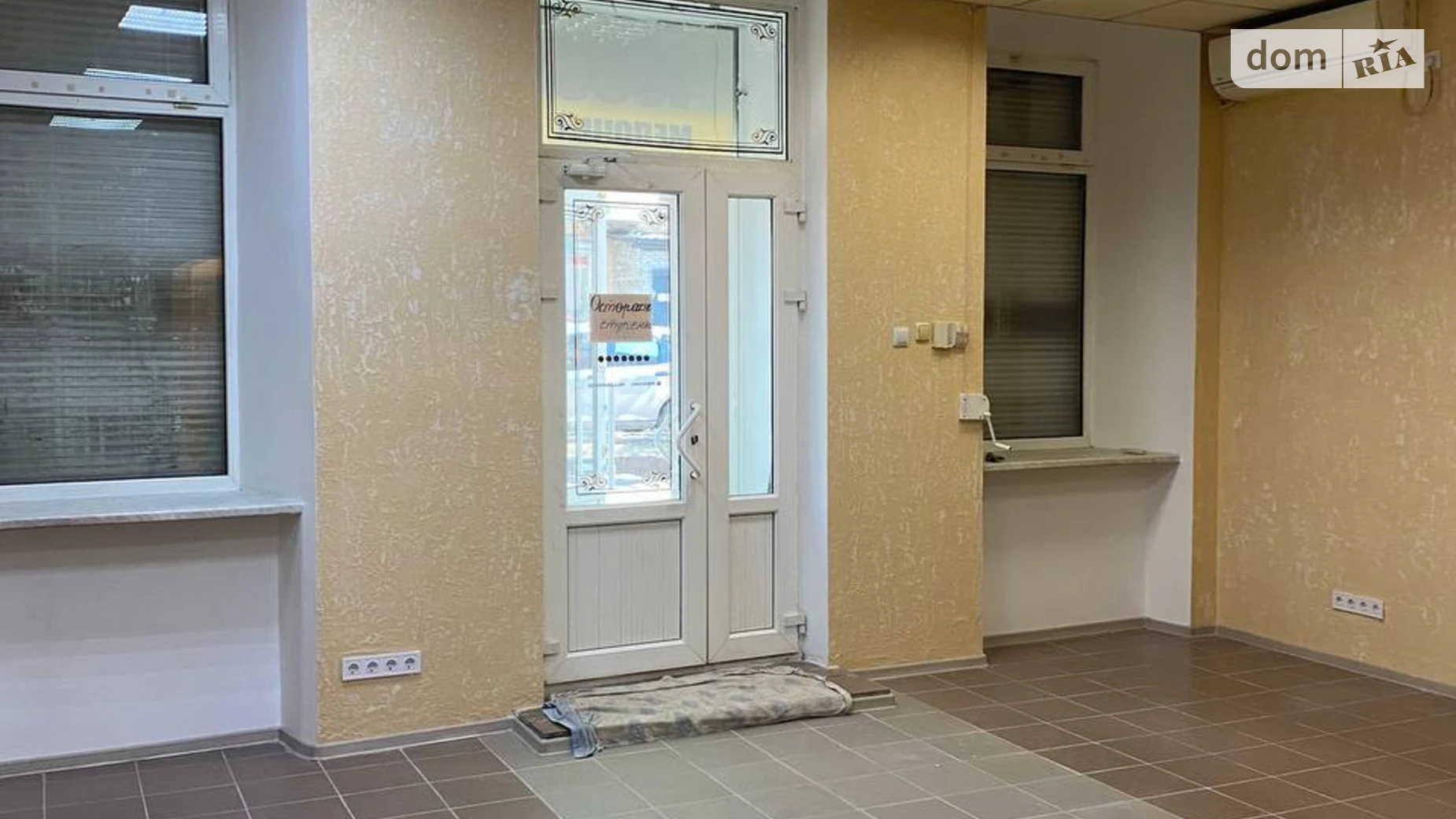 Сдается в аренду помещения свободного назначения 83 кв. м в 2-этажном здании, цена: 14000 грн - фото 3