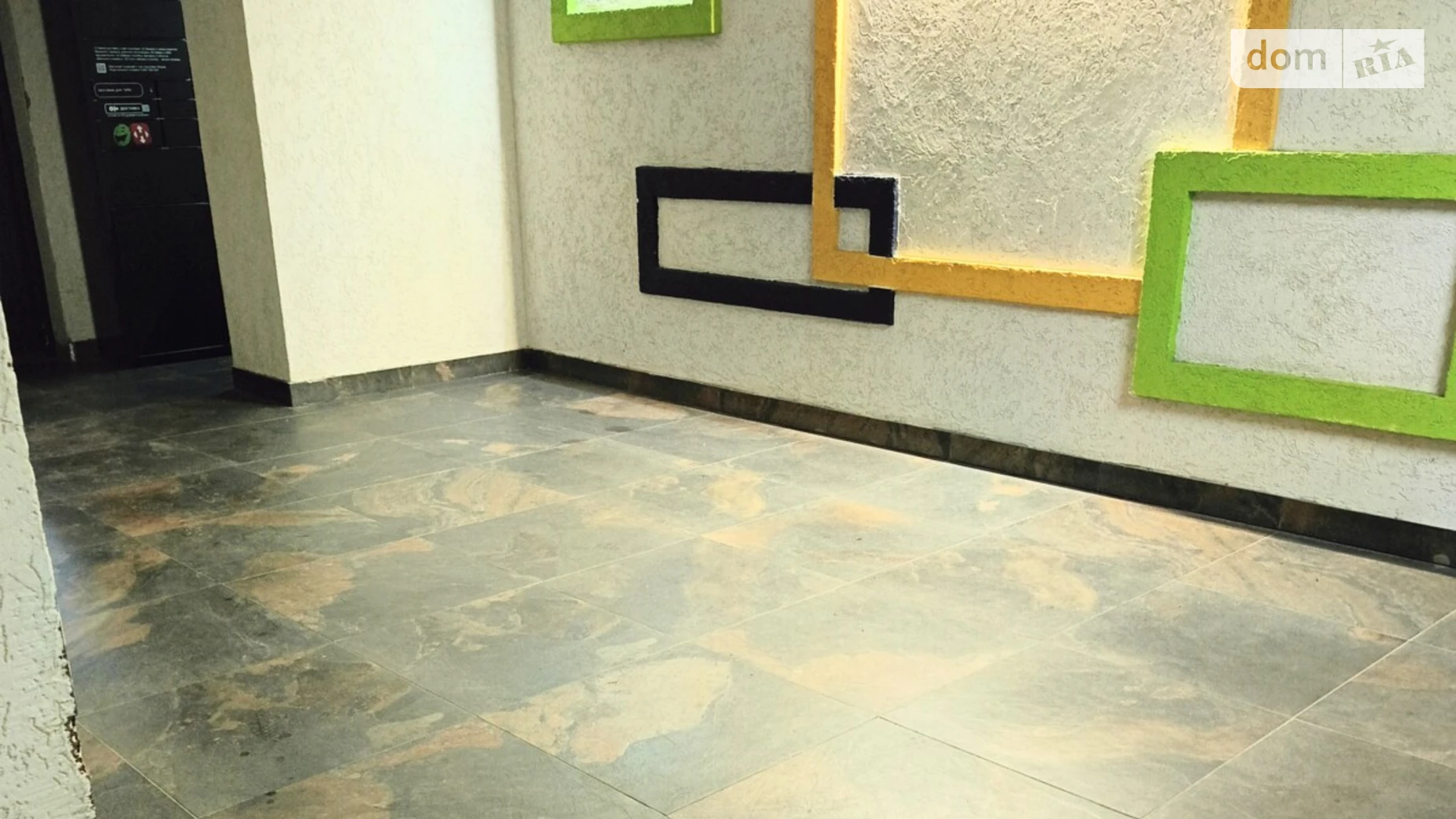 Продается объект сферы услуг 2.7 кв. м в 10-этажном здании, цена: 2500 $ - фото 2