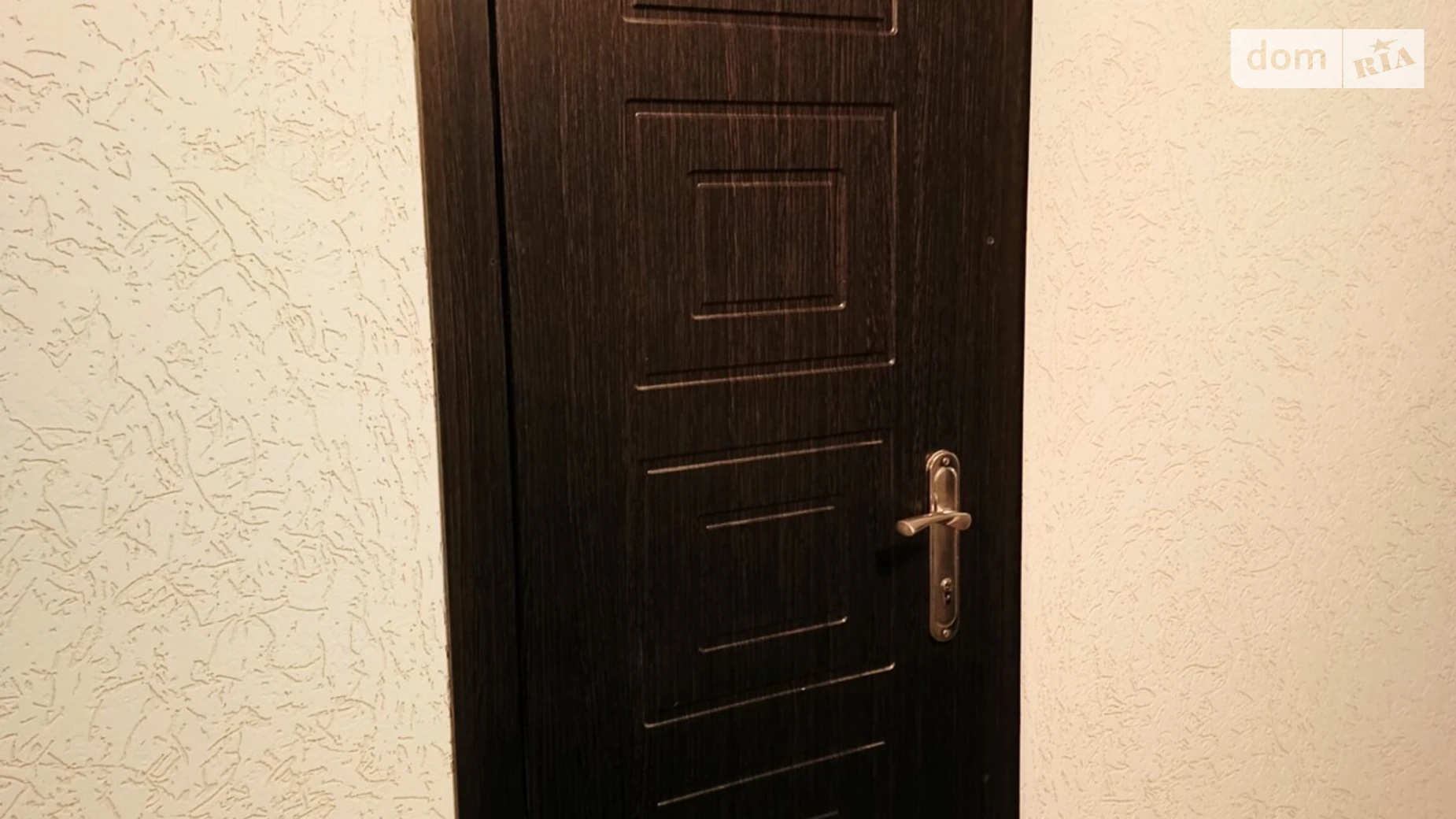 Продается объект сферы услуг 2.7 кв. м в 10-этажном здании, цена: 2500 $ - фото 4