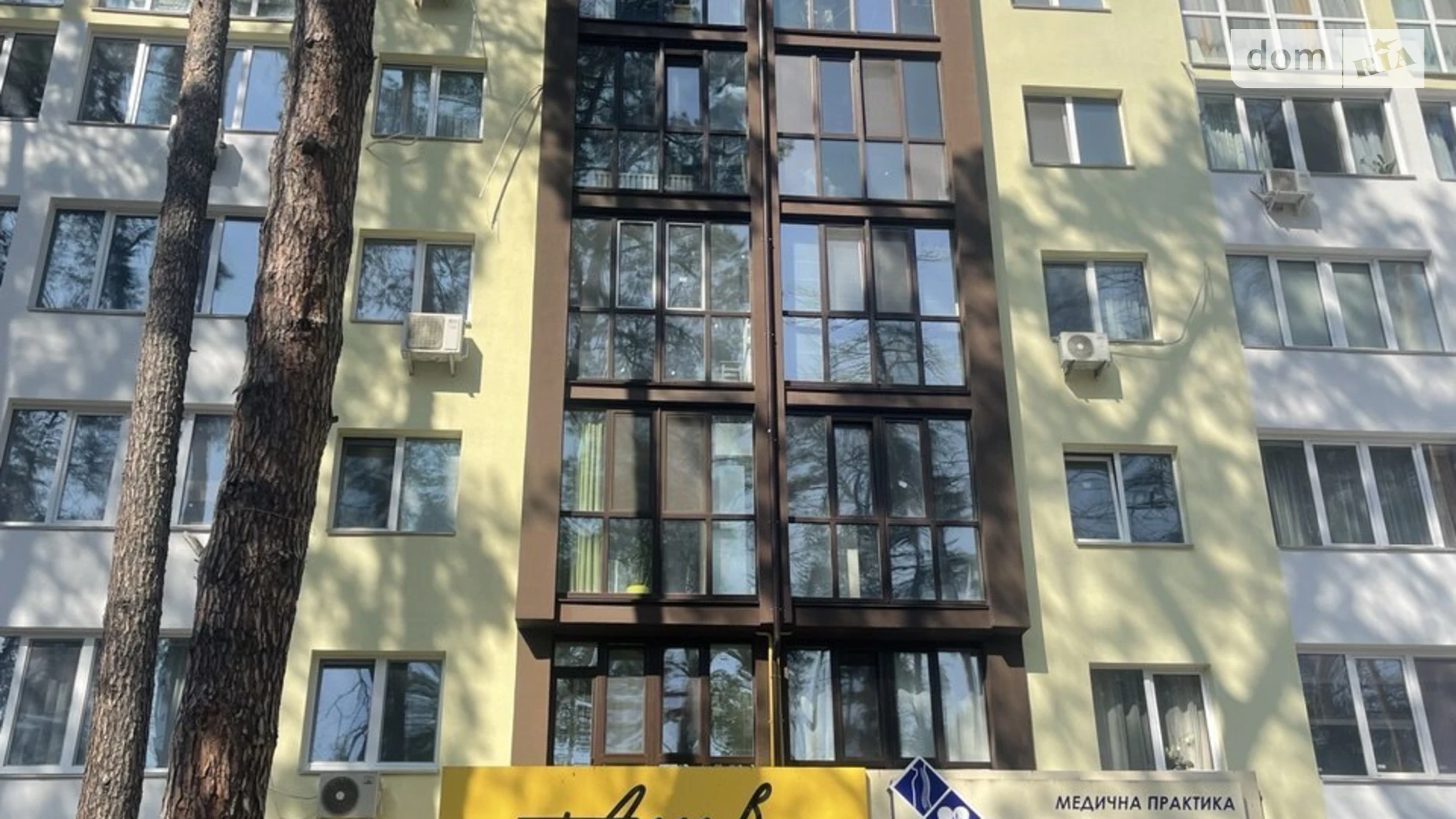 ул. 11-я линия, 4 Ирпень ЖК Ирпенские Липки, цена: 575000 $ - фото 2