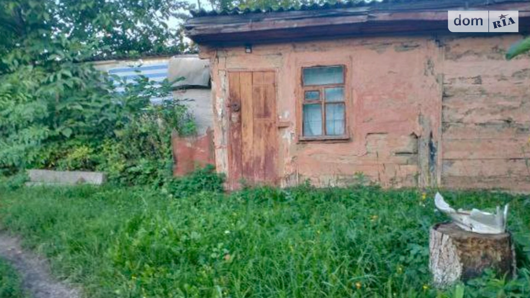 Продается одноэтажный дом 59 кв. м с верандой, цена: 15000 $ - фото 2