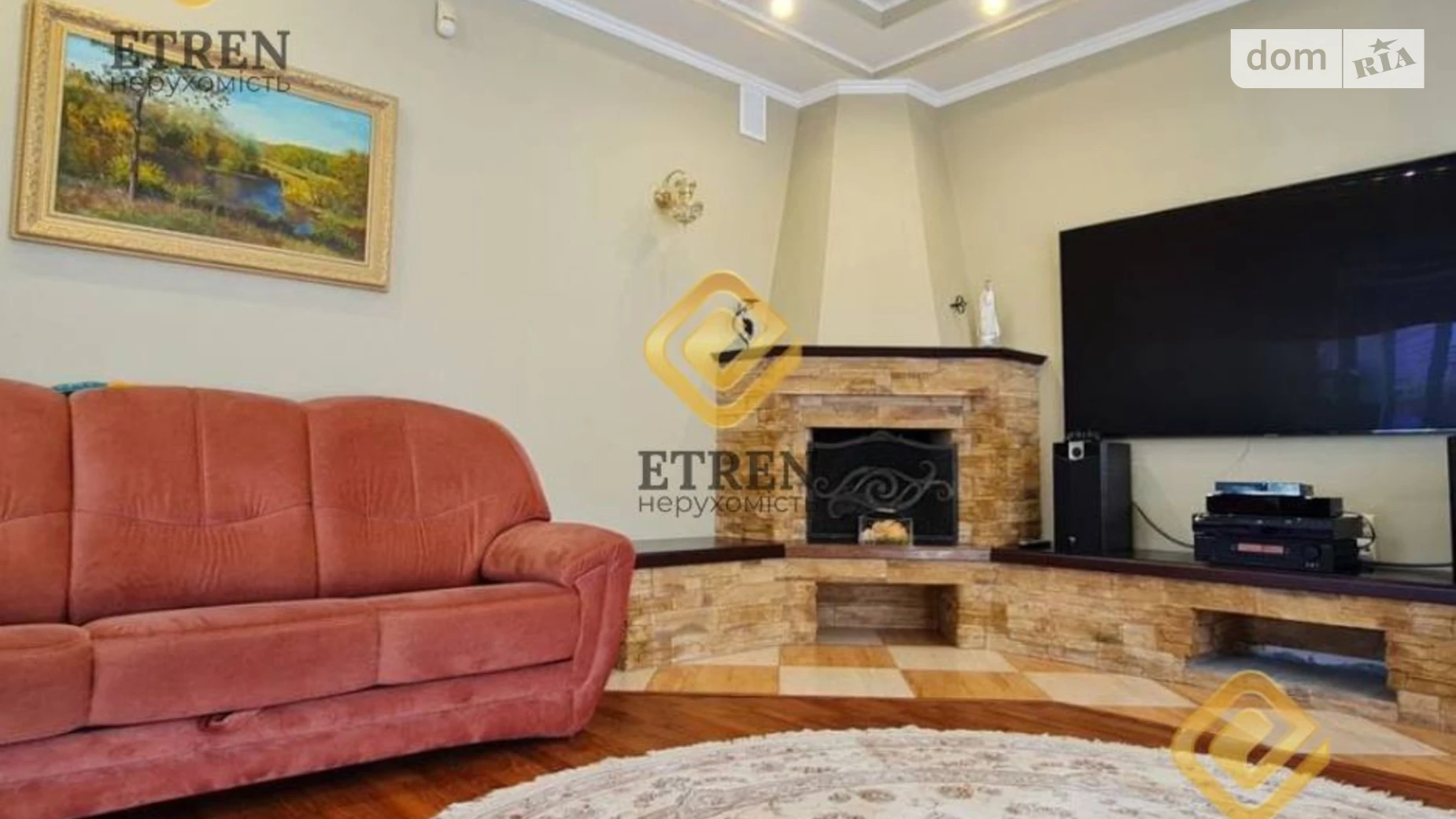 Продается дом на 2 этажа 222 кв. м с бассейном, цена: 299000 $ - фото 2
