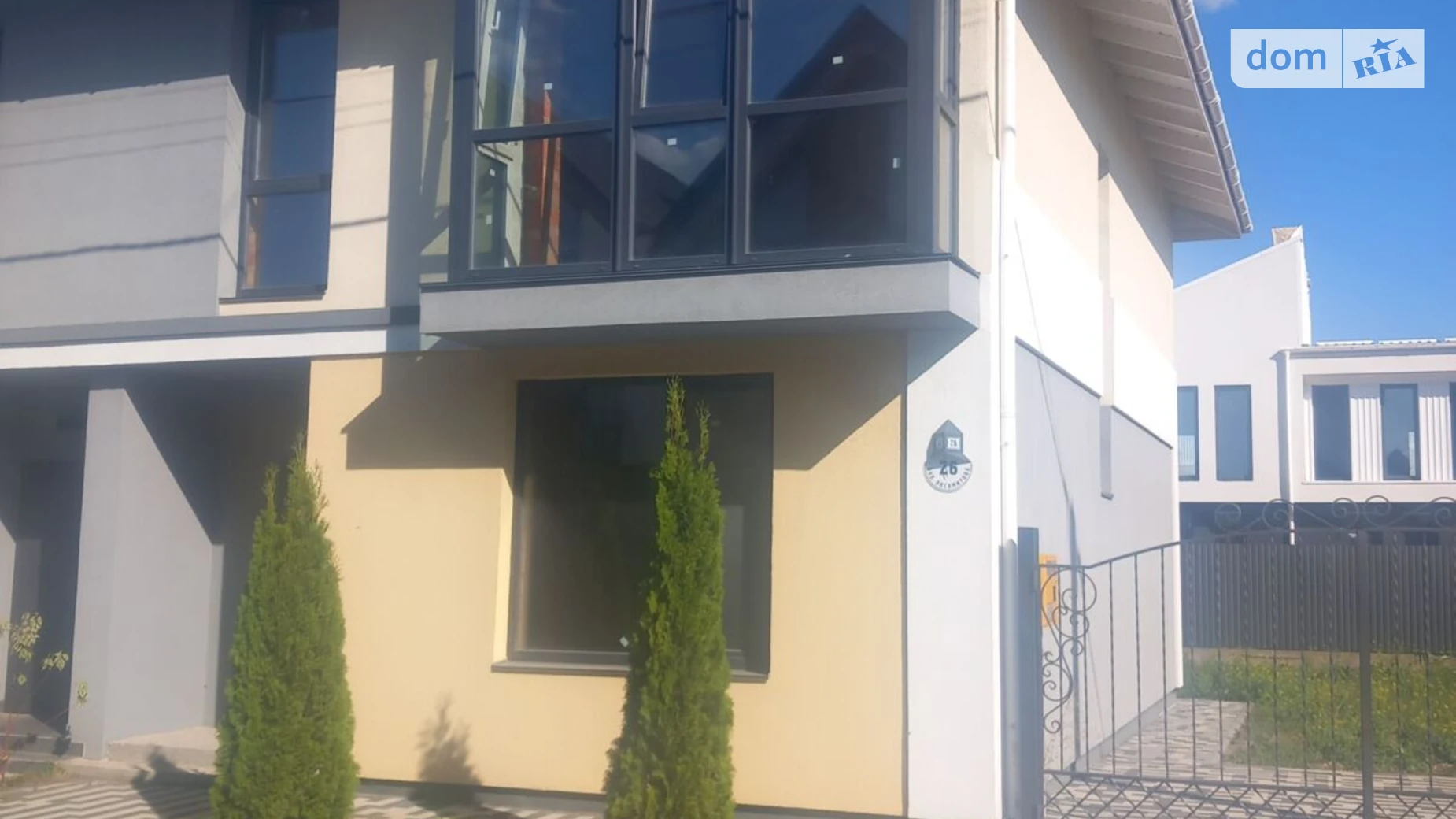 ул. Оксамитовая, 26 Крюковщина ЖК Beverly Hills Residence, цена: 97000 $ - фото 2