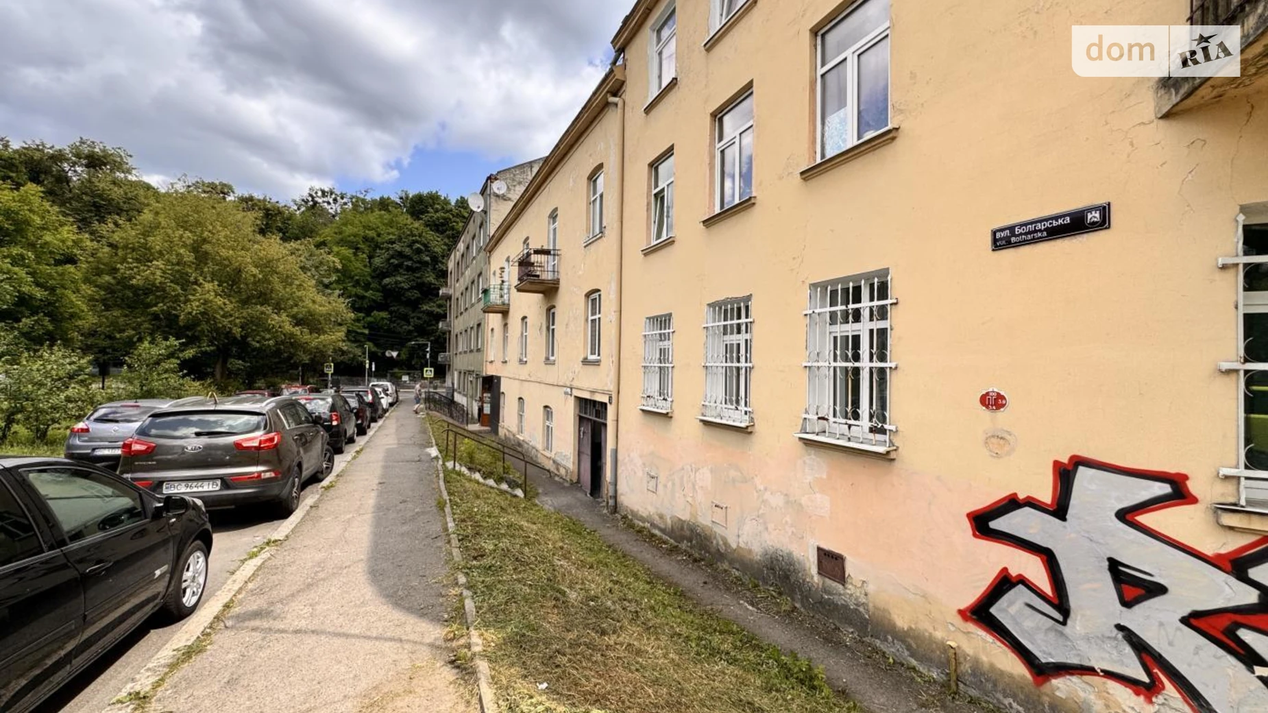 Продается 2-комнатная квартира 46.5 кв. м в Львове, цена: 89990 $ - фото 4