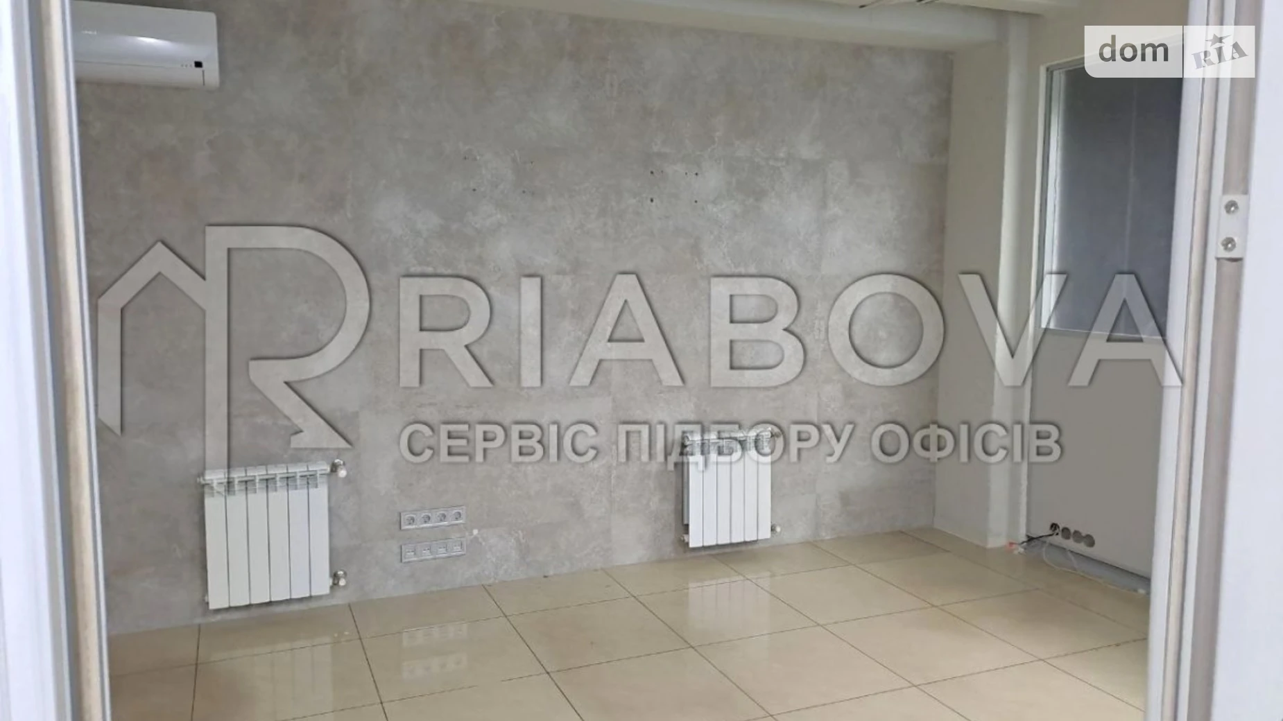 Здається в оренду офіс 240 кв. м в бізнес-центрі, цена: 5300 $ - фото 3