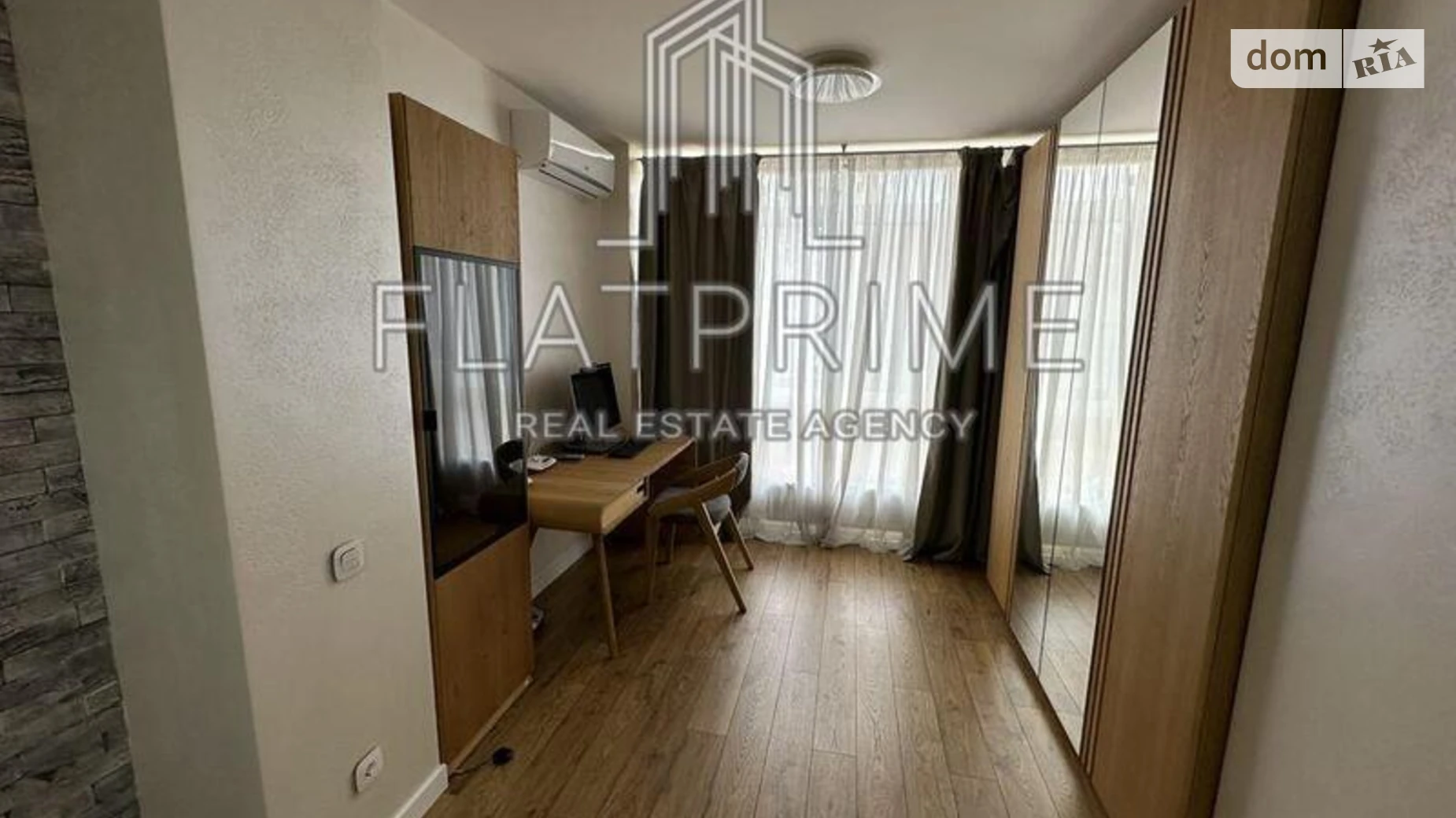 Продается 2-комнатная квартира 66.7 кв. м в Киеве, ул. Радистов, 34К - фото 5