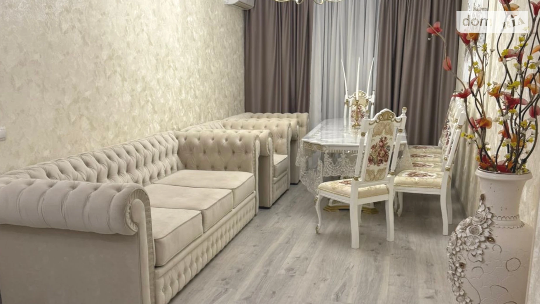 Продается 2-комнатная квартира 73.1 кв. м в Киеве, ул. Драгоманова, 2А - фото 2