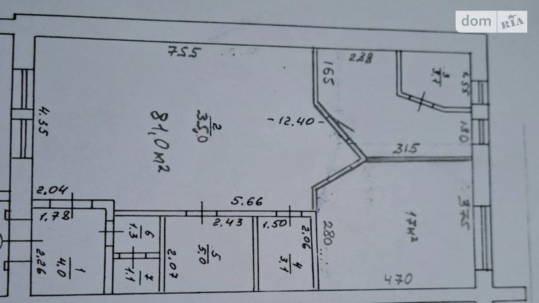 Сдается в аренду объект сферы услуг 81 кв. м в 9-этажном здании, цена: 18000 грн - фото 2