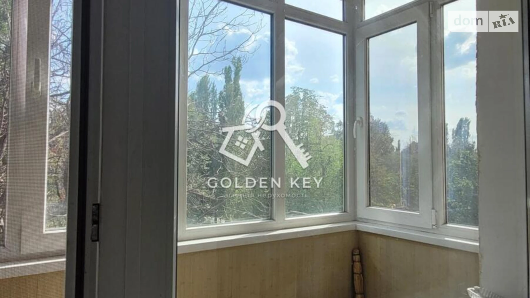 Продается 4-комнатная квартира 76.2 кв. м в Кривом Роге, ул. Мелешкина, 16А - фото 5