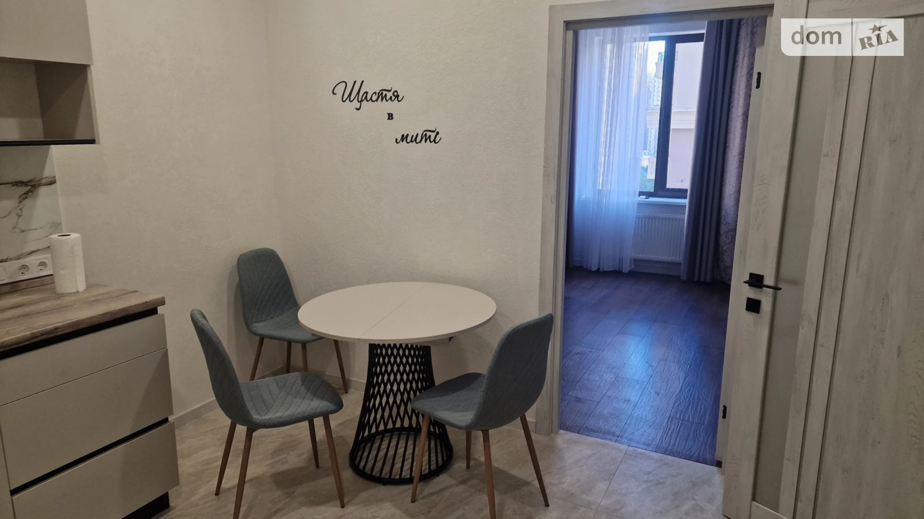 Продається 2-кімнатна квартира 54 кв. м у Одесі, вул. Генуезька, 1Е - фото 2