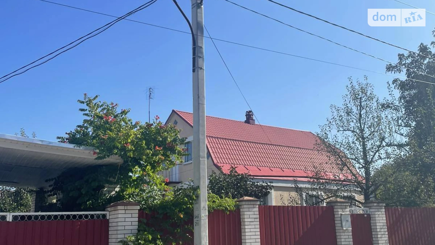 вулиця Лесі Українки, 14А Забучье, цена: 47500 $ - фото 2