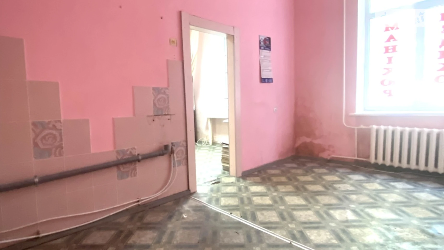 Здається в оренду приміщення вільного призначення 29 кв. м в 5-поверховій будівлі, цена: 7500 грн - фото 3