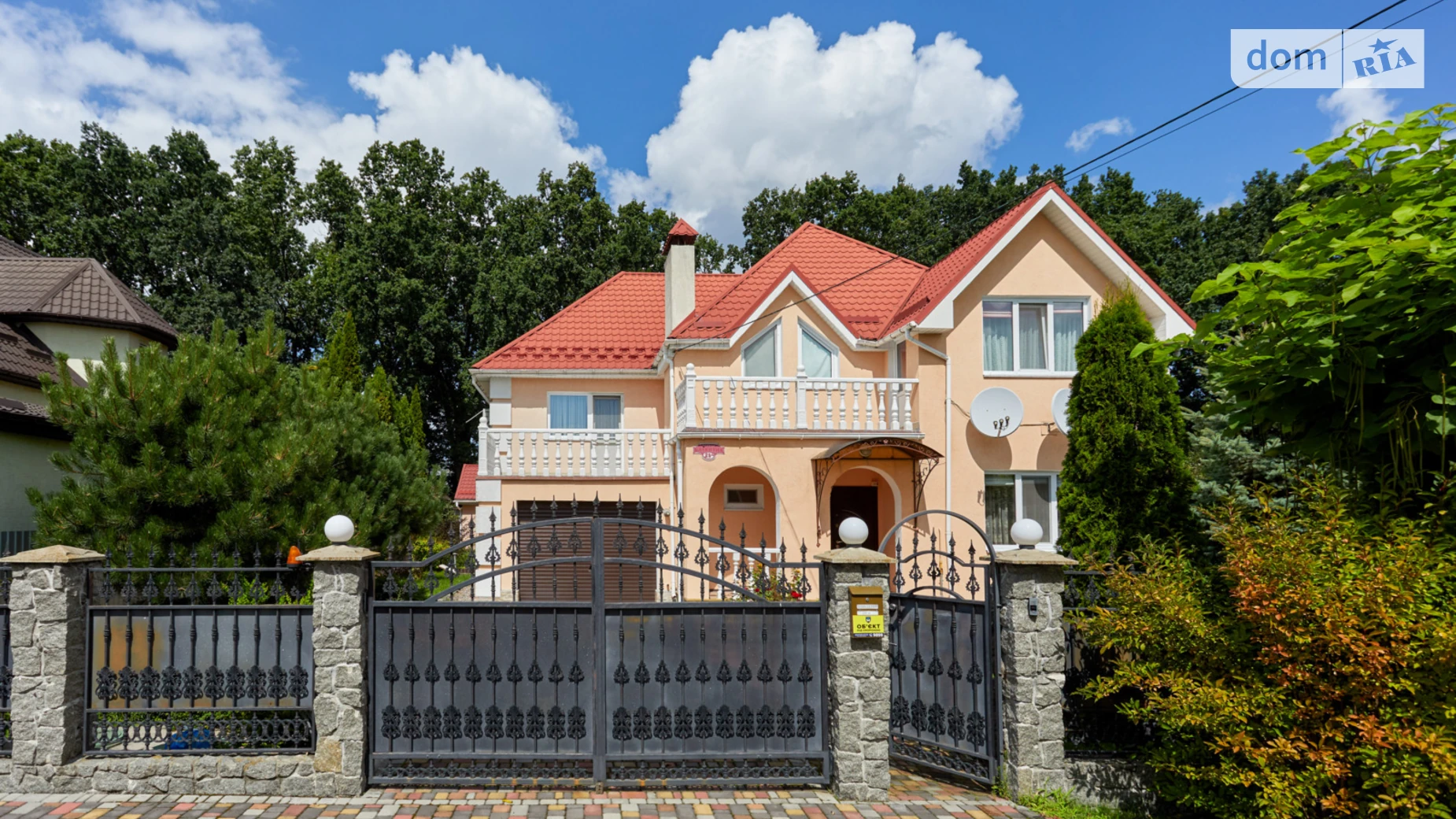 ул. Голубая Мархалевка, цена: 260000 $ - фото 2