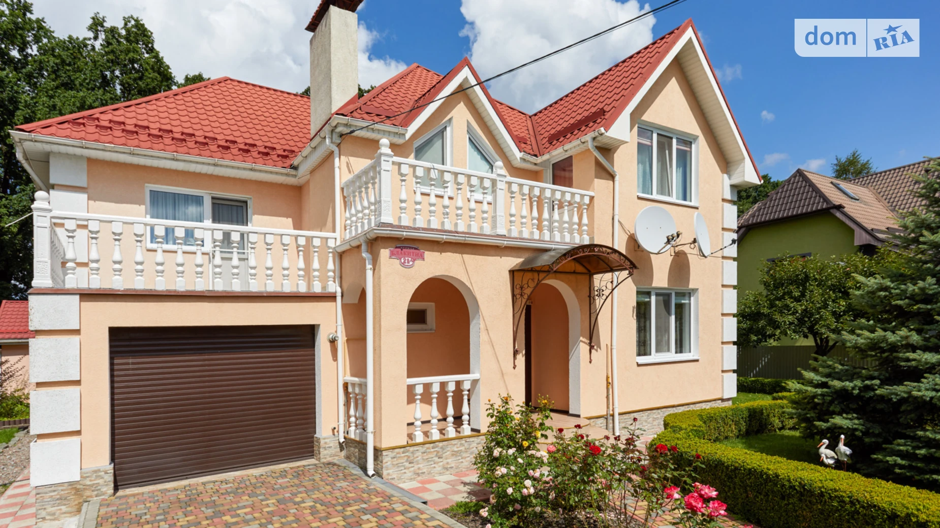 ул. Голубая Мархалевка, цена: 260000 $ - фото 3