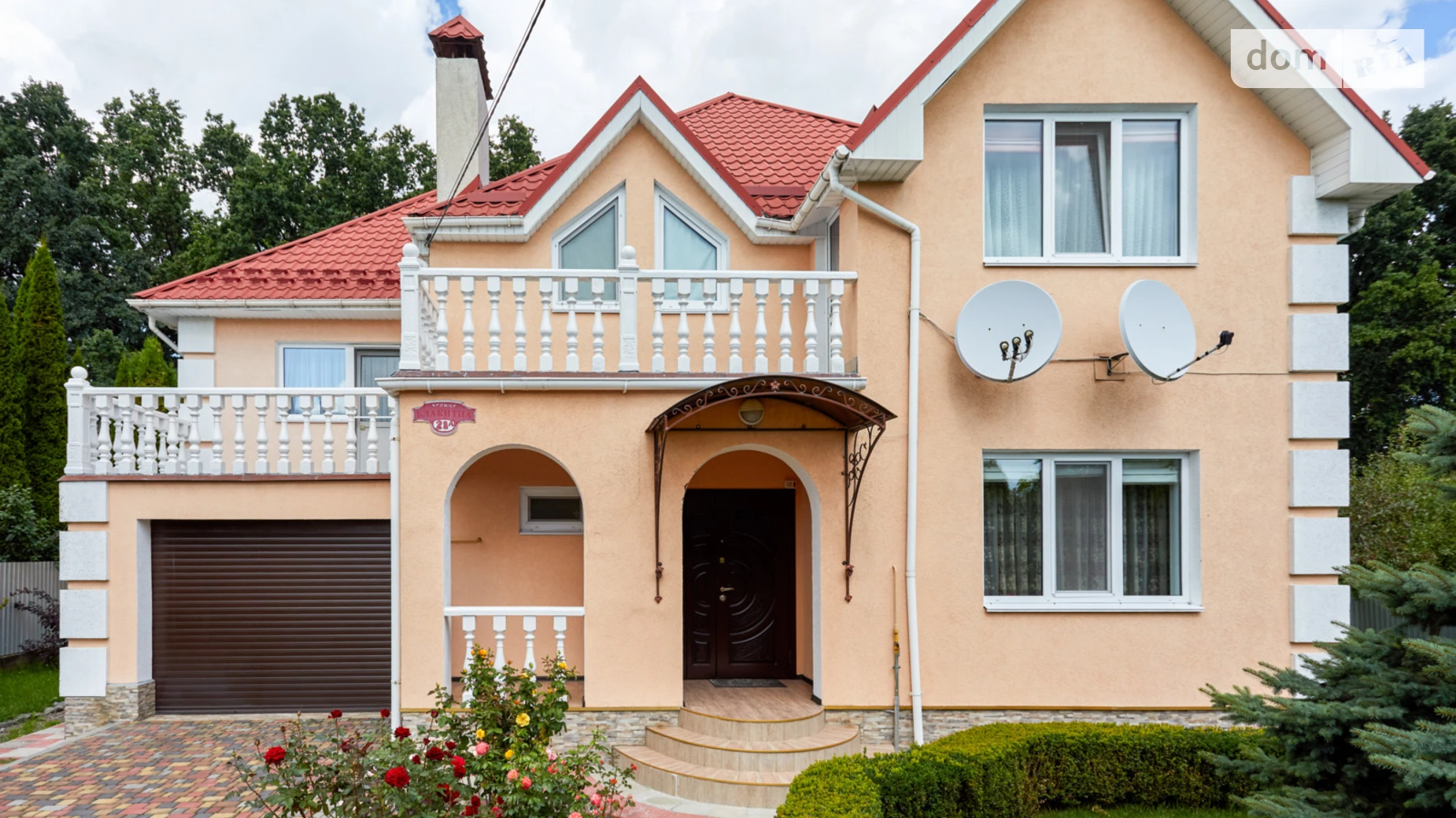 ул. Голубая Мархалевка, цена: 260000 $ - фото 4