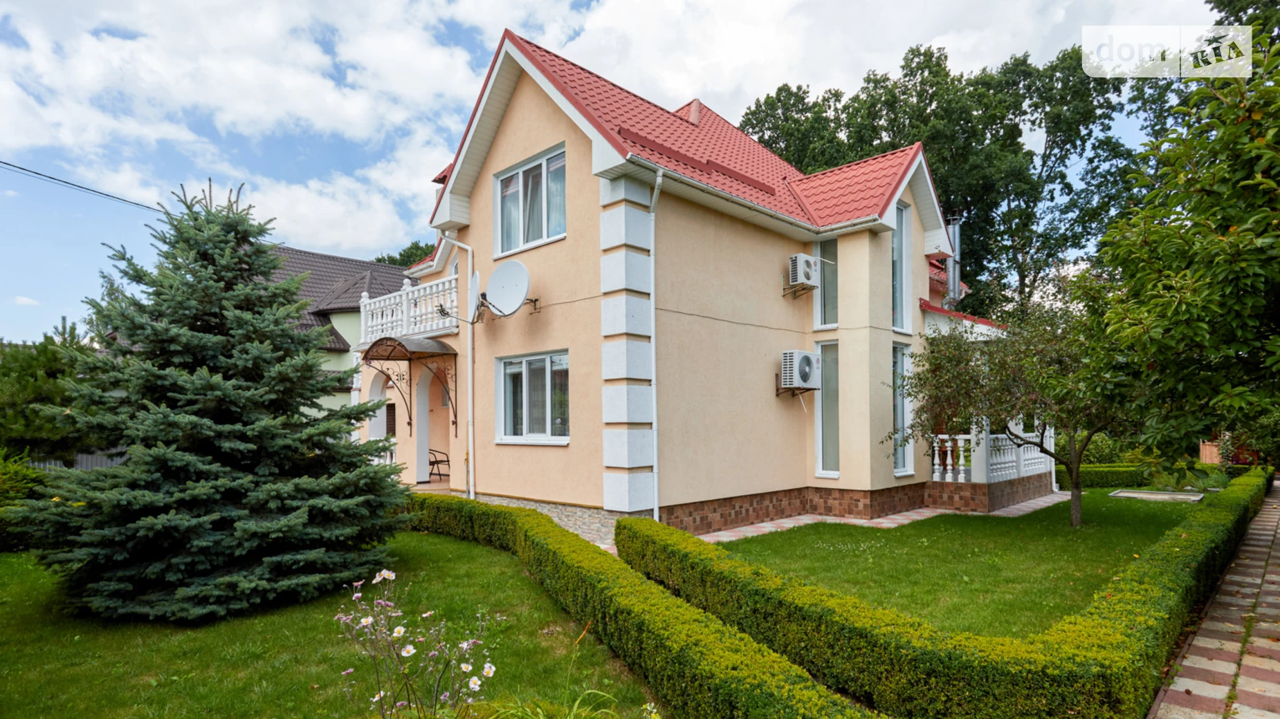 ул. Голубая Мархалевка, цена: 260000 $ - фото 5