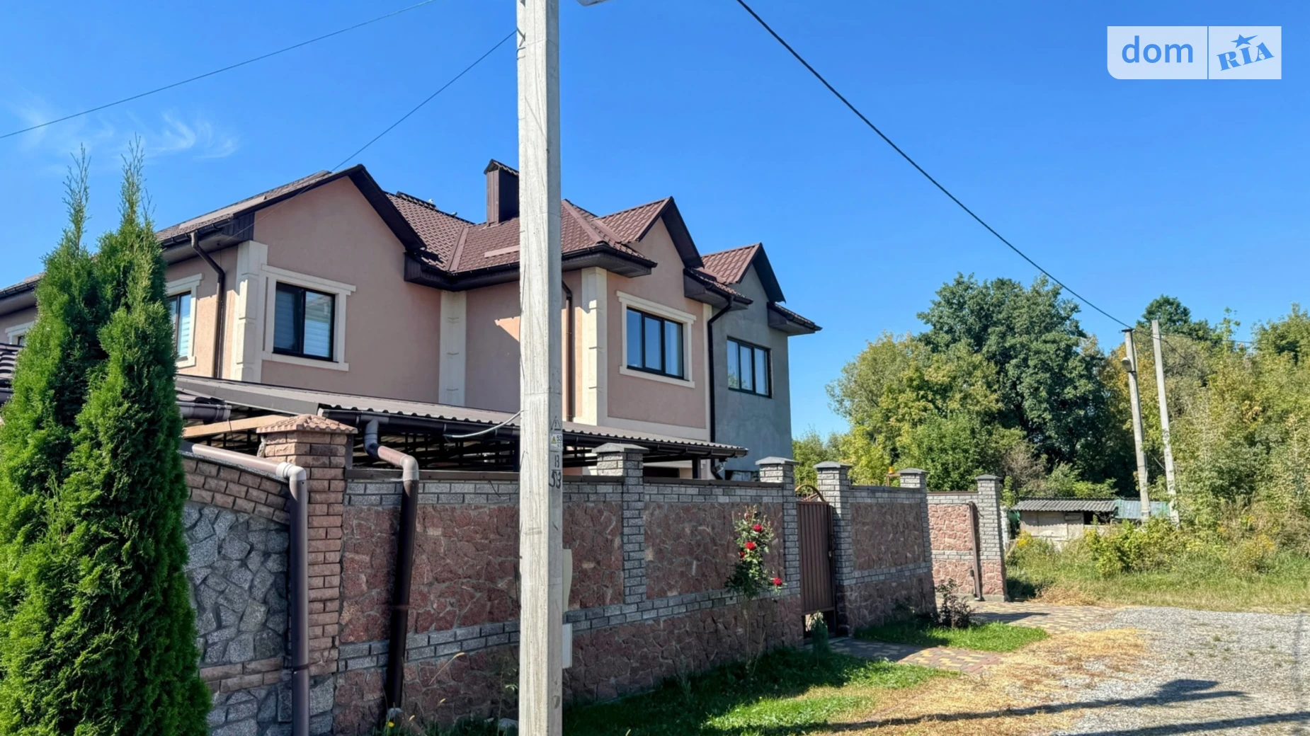 Шевченково (Бучанский), цена: 75000 $ - фото 5