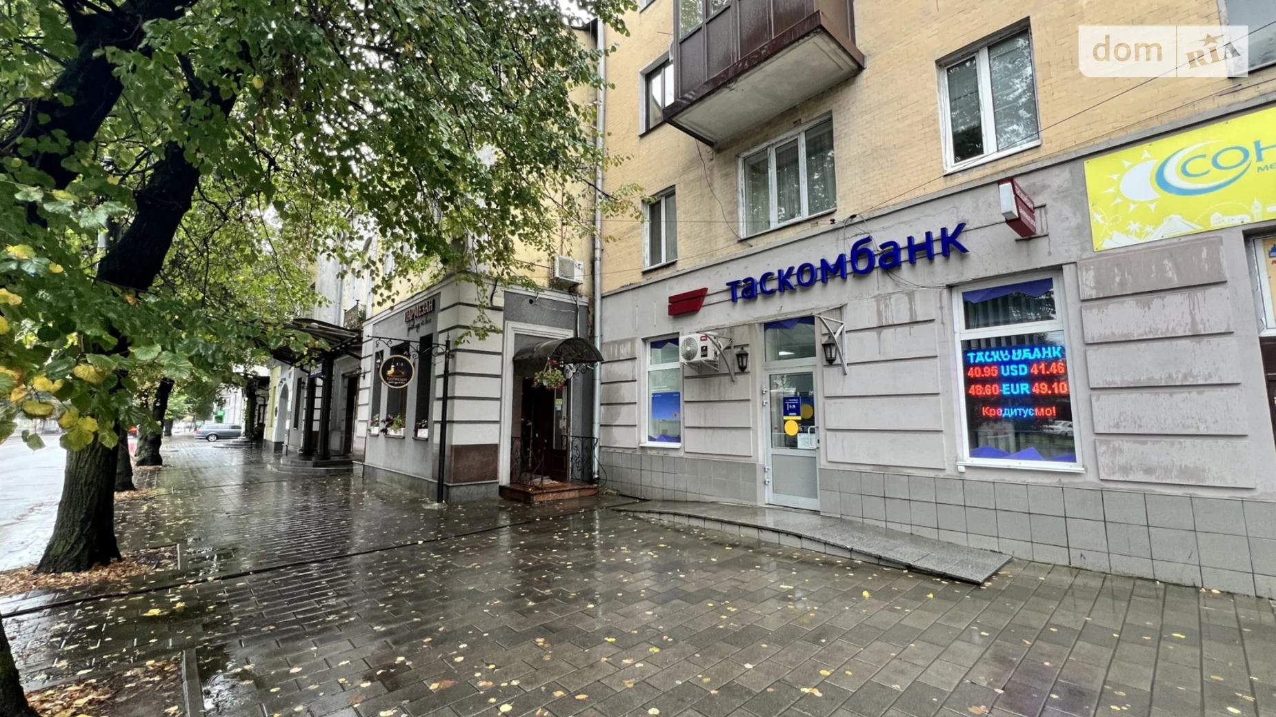 Сдается в аренду офис 42.5 кв. м в бизнес-центре, цена: 30000 грн - фото 3