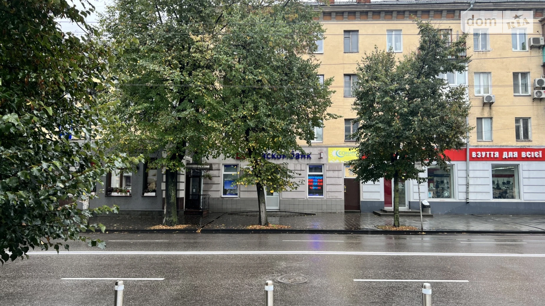 Сдается в аренду офис 42.5 кв. м в бизнес-центре, цена: 30000 грн - фото 2