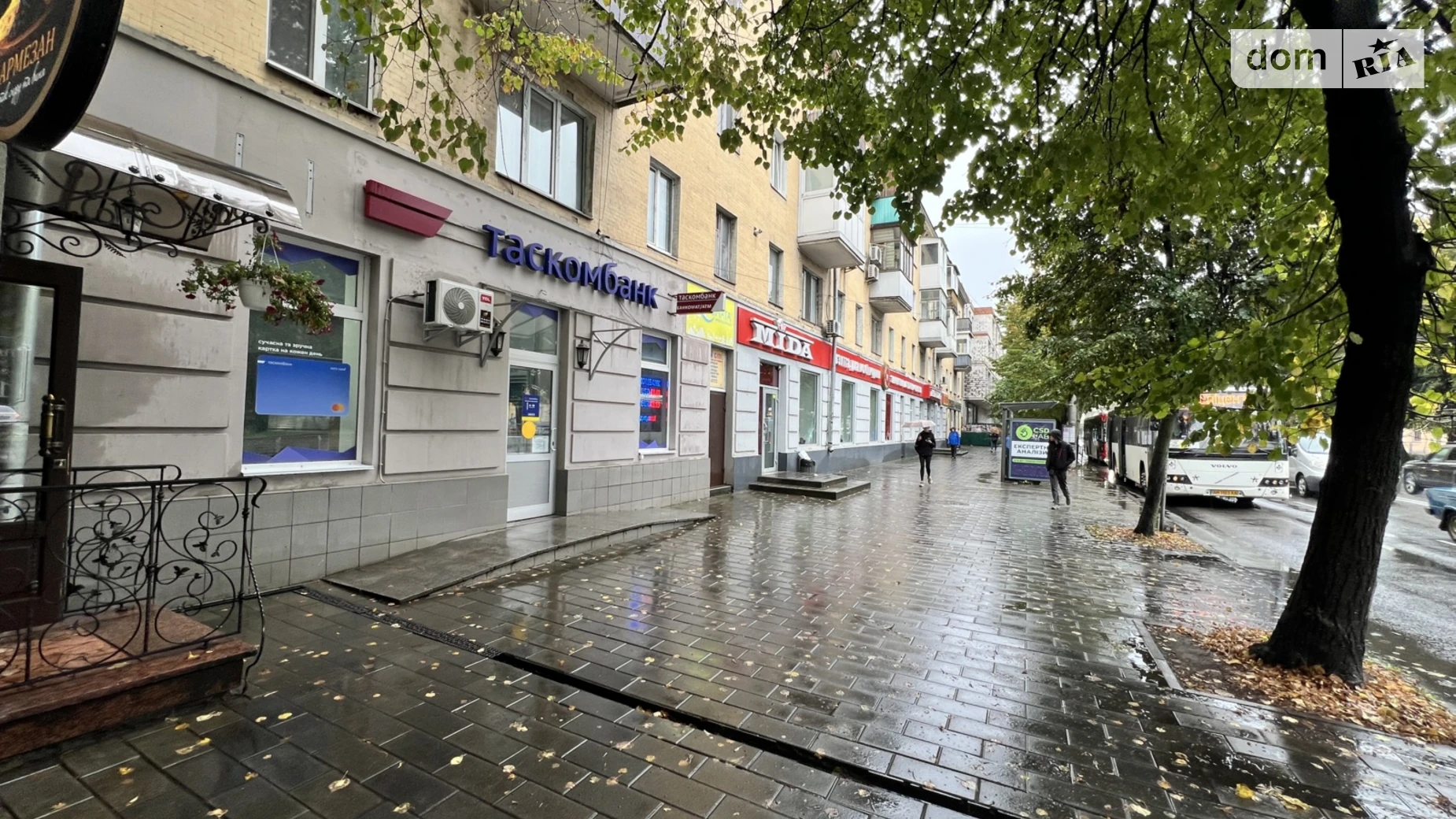 Сдается в аренду офис 42.5 кв. м в бизнес-центре, цена: 30000 грн - фото 4