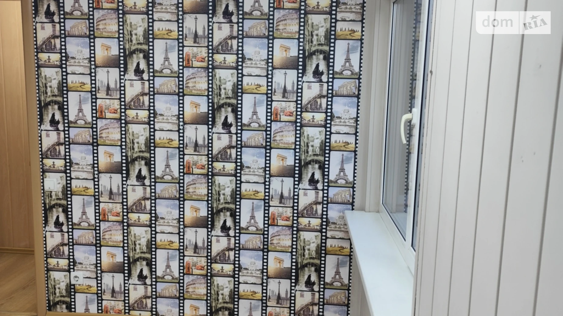 Сдается в аренду офис 16 кв. м в бизнес-центре, цена: 4600 грн - фото 2