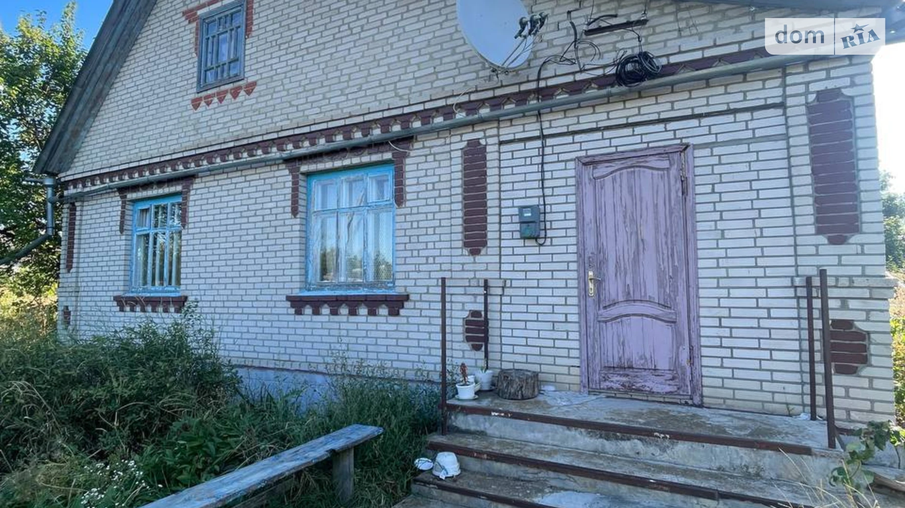 Продается одноэтажный дом 100.5 кв. м с камином, цена: 40000 $ - фото 2