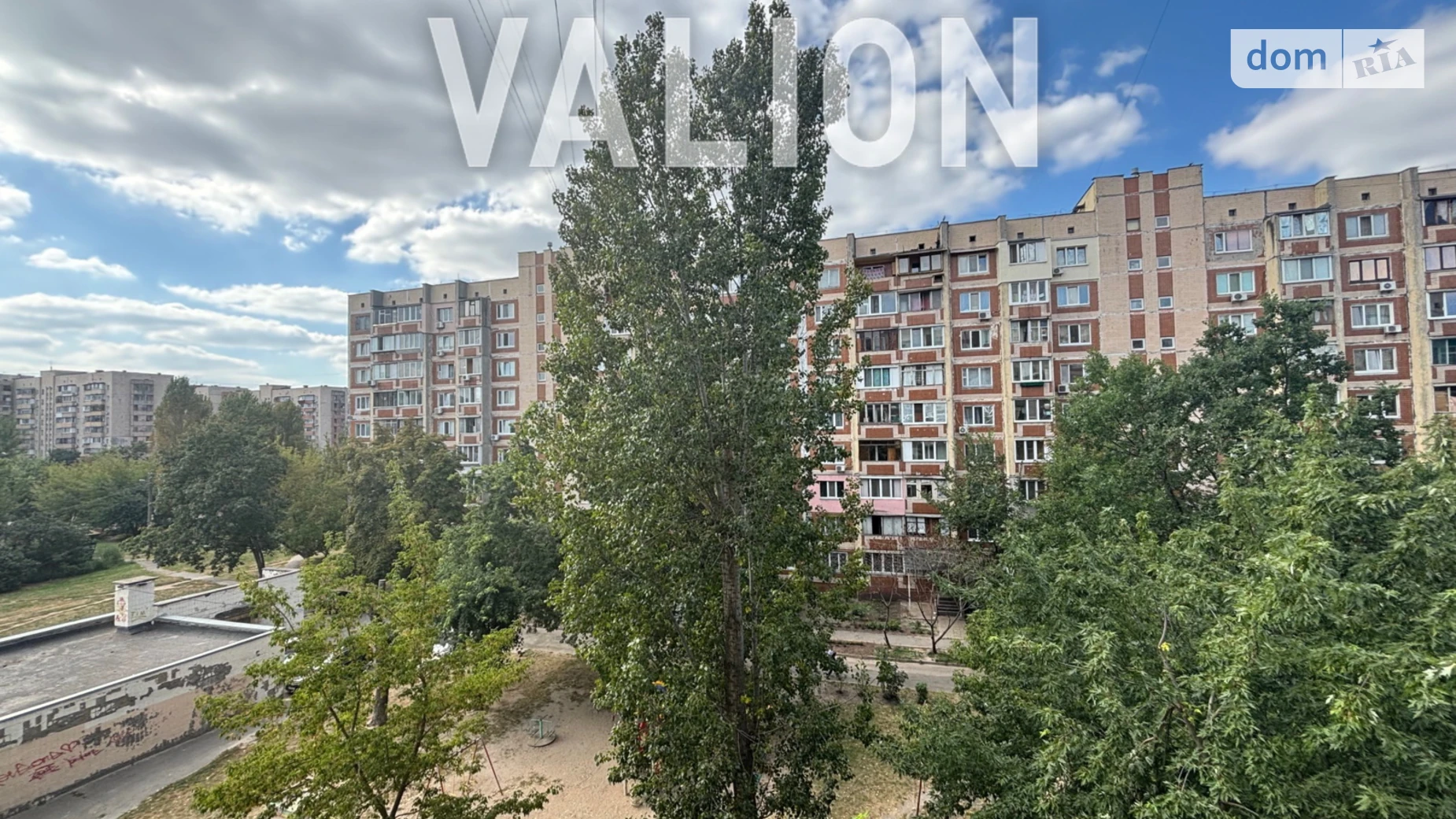 Продается 1-комнатная квартира 31.6 кв. м в Киеве, ул. Вахтанга Кикабидзе(Булгакова), 6А - фото 5