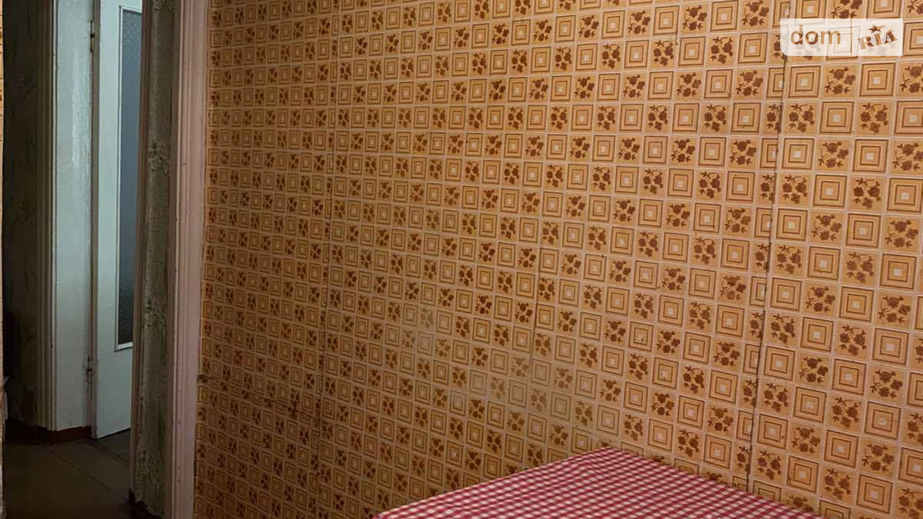 Продается 2-комнатная квартира 40.5 кв. м в Одессе, Фонтанская дор. - фото 4