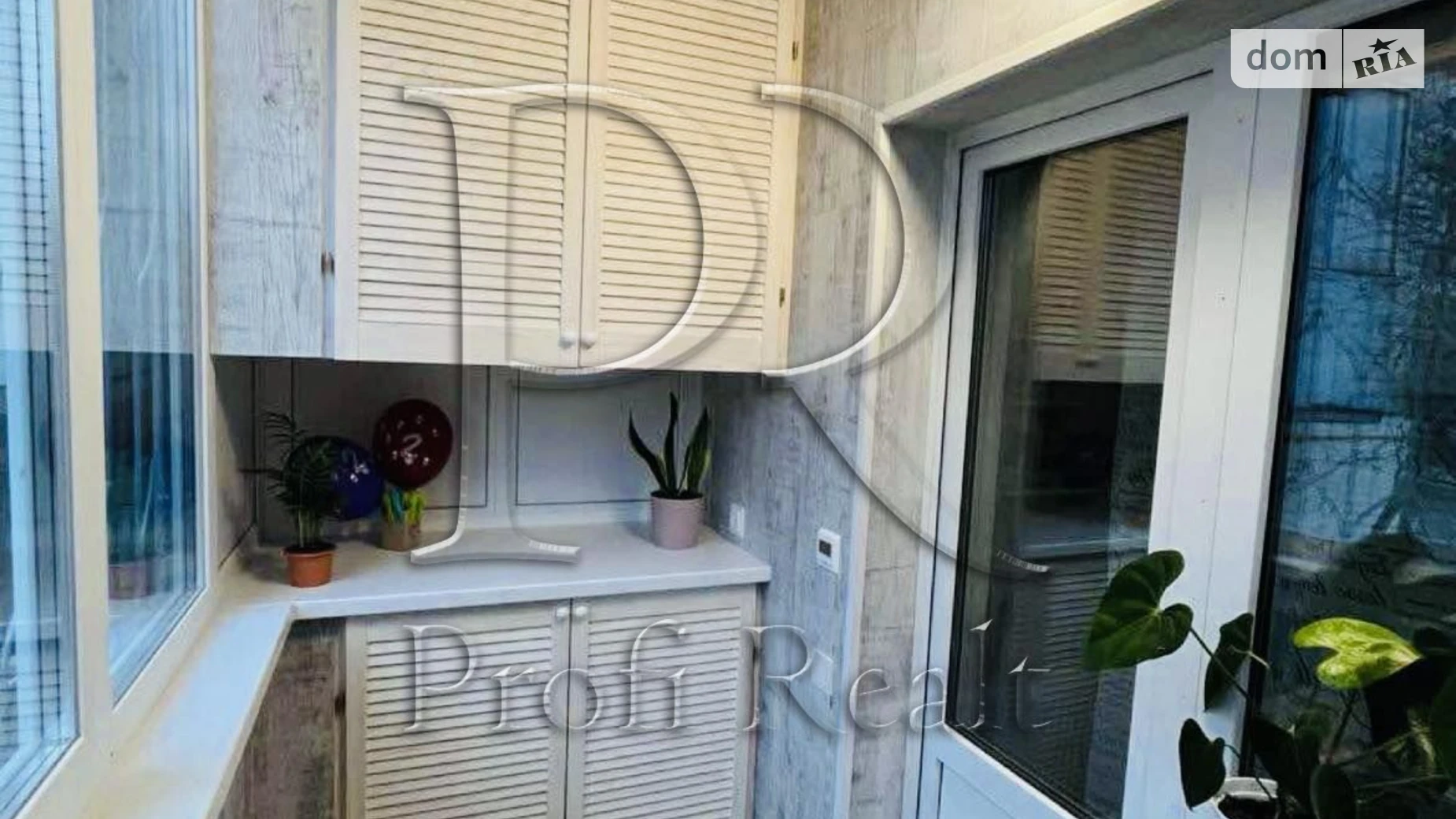 Продается 1-комнатная квартира 26.9 кв. м в Киеве, ул. Симиренко, 20А - фото 5