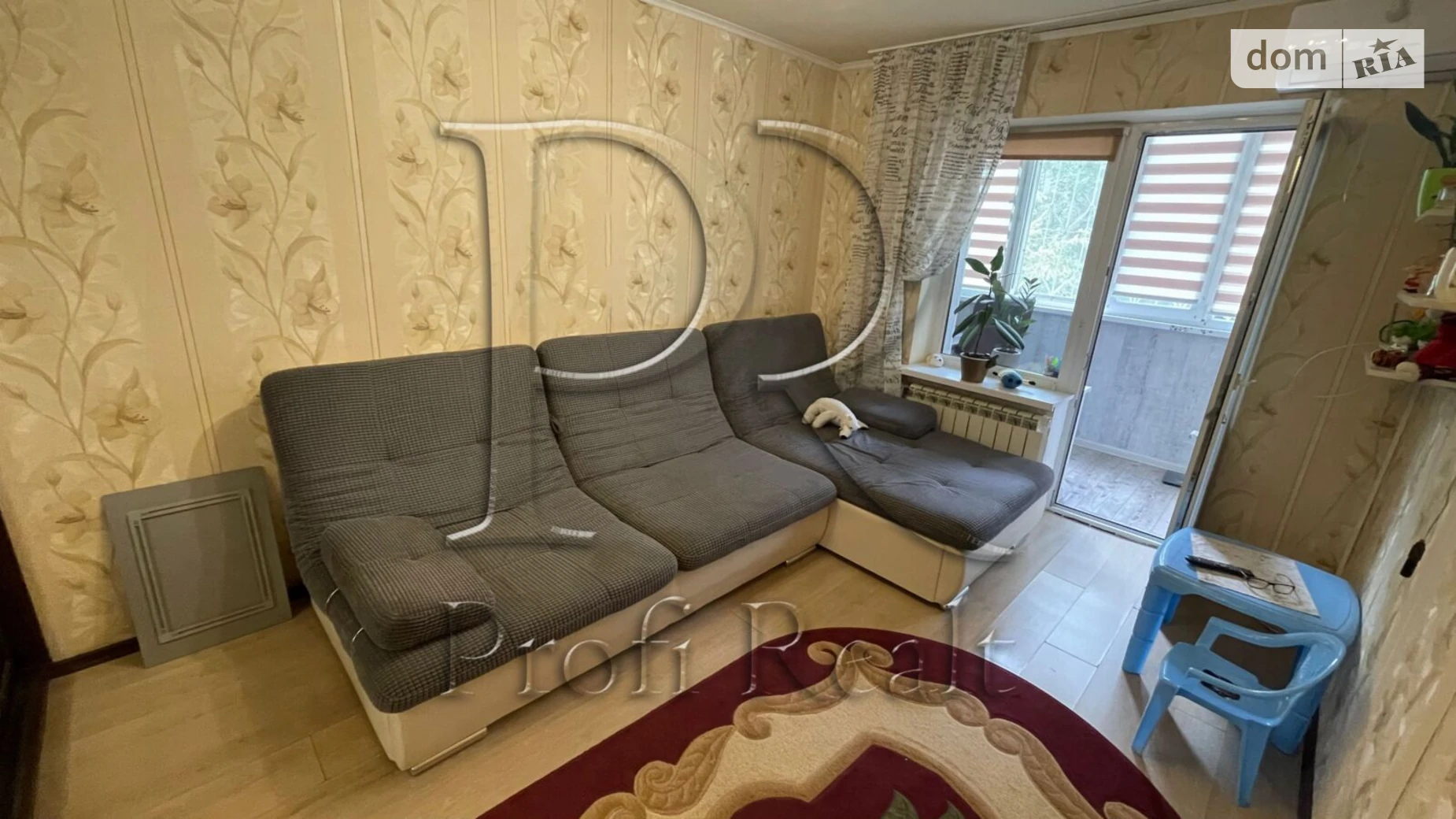 Продается 1-комнатная квартира 26.9 кв. м в Киеве, ул. Симиренко, 20А - фото 2