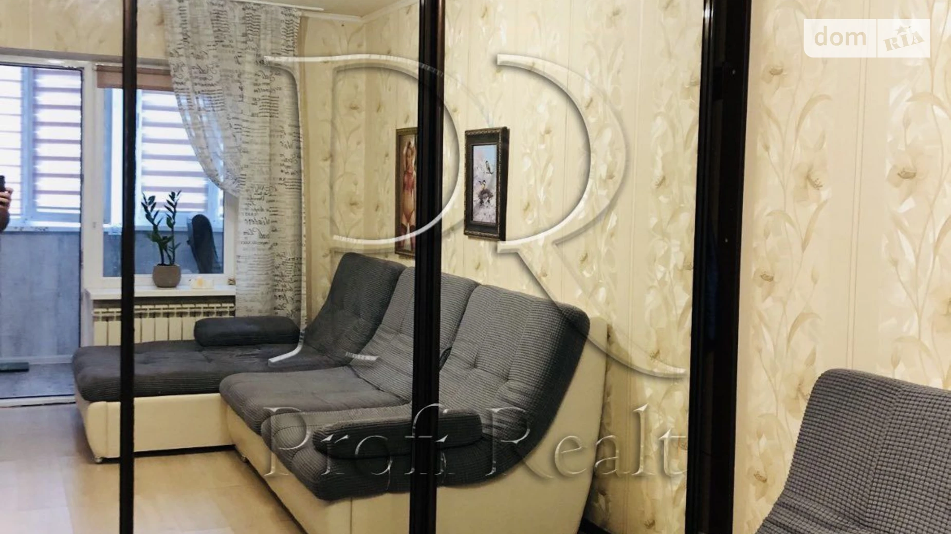 Продается 1-комнатная квартира 26.9 кв. м в Киеве, ул. Симиренко, 20А - фото 3